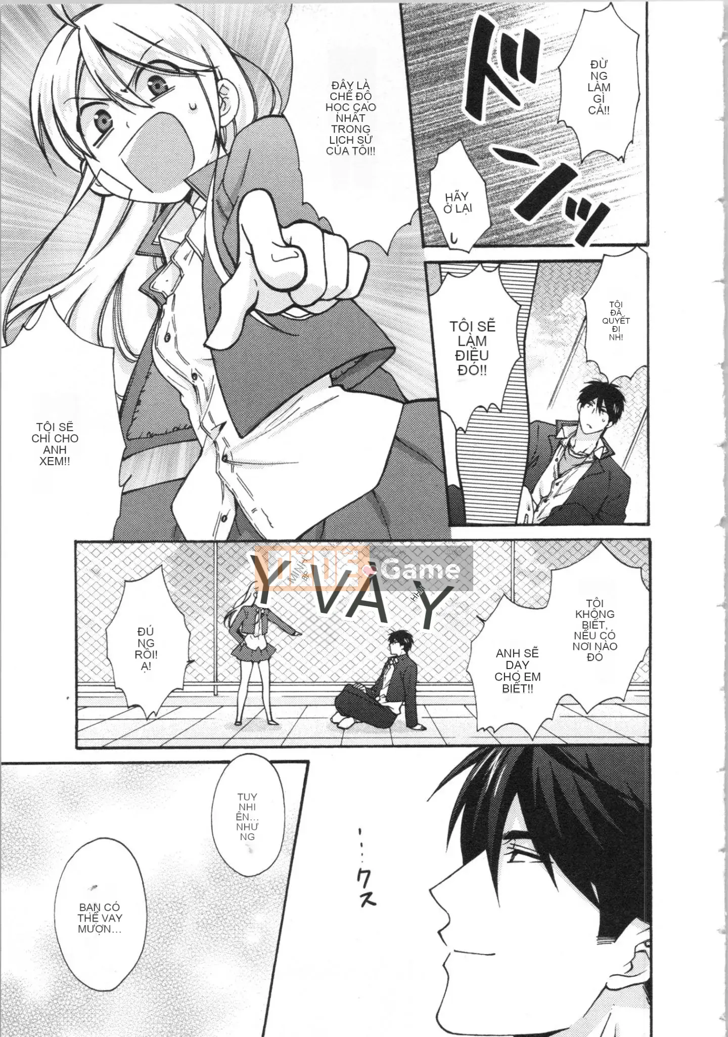 (Truyện tranh cao cấp) [Takao Takari] Trường học Yankee nữ tính ~ Hajimete của tôi, tôi đang bị nhắm đến.