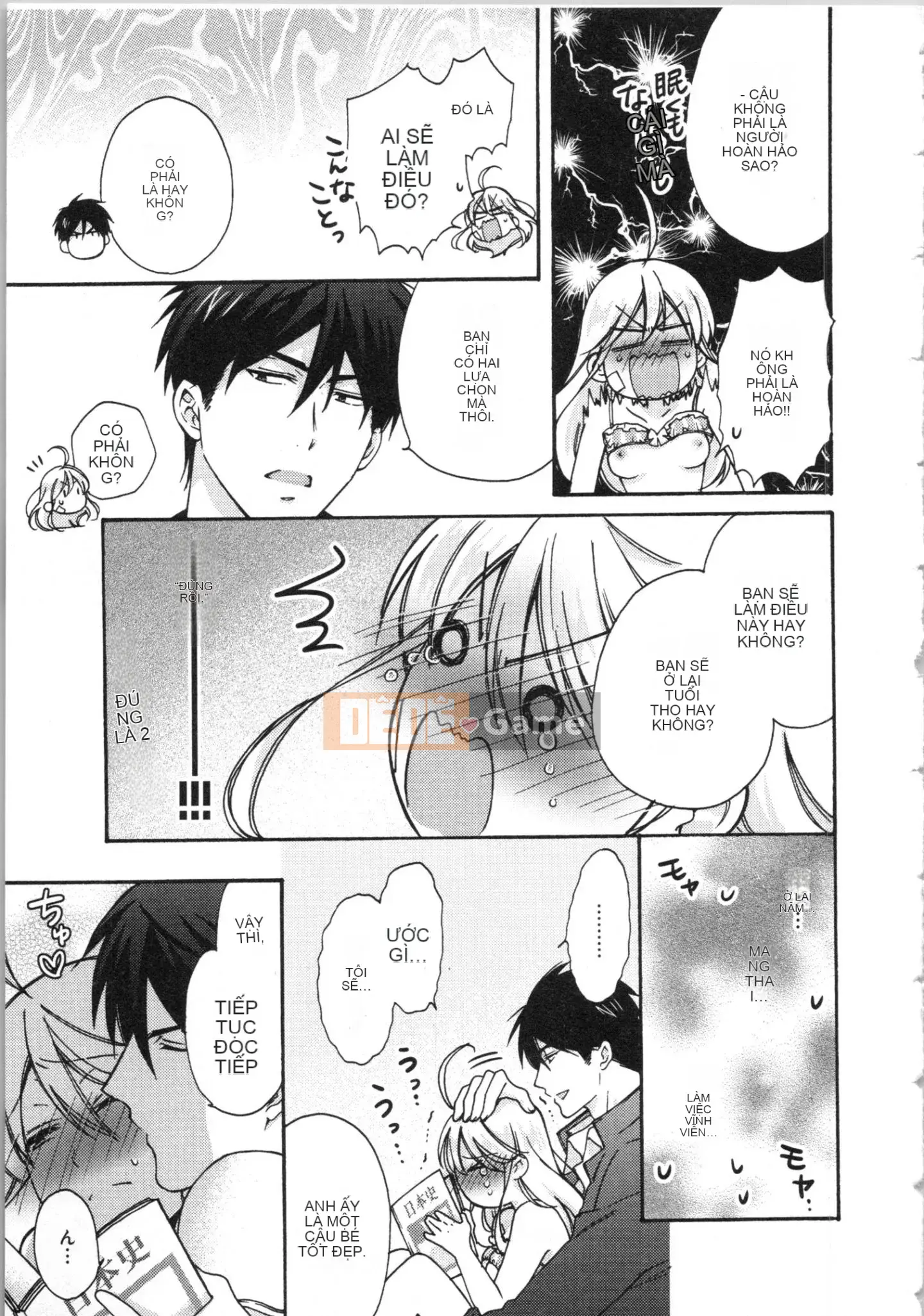 (Truyện tranh cao cấp) [Takao Takari] Trường học Yankee nữ tính ~ Hajimete của tôi, tôi đang bị nhắm đến.