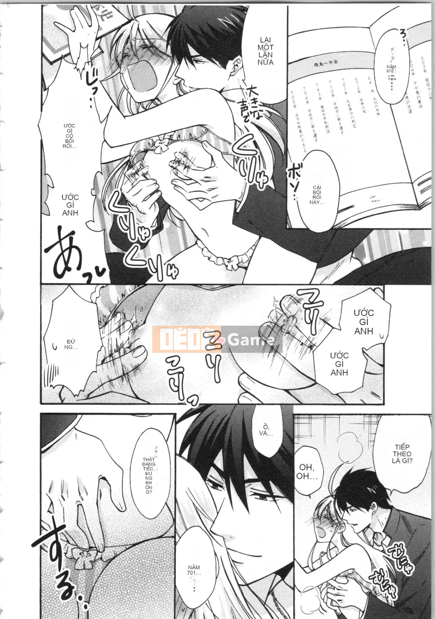 (Truyện tranh cao cấp) [Takao Takari] Trường học Yankee nữ tính ~ Hajimete của tôi, tôi đang bị nhắm đến.