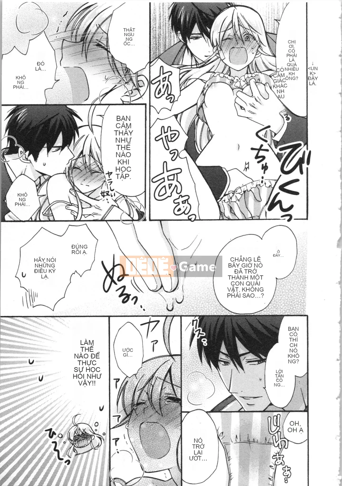 (Truyện tranh cao cấp) [Takao Takari] Trường học Yankee nữ tính ~ Hajimete của tôi, tôi đang bị nhắm đến.