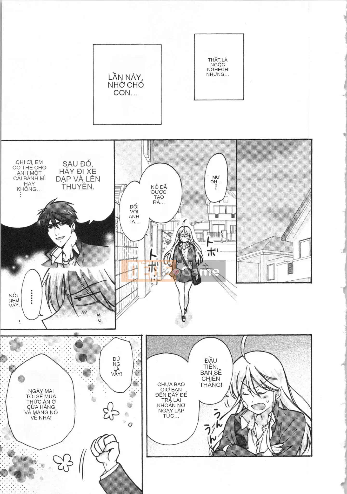 (Truyện tranh cao cấp) [Takao Takari] Trường học Yankee nữ tính ~ Hajimete của tôi, tôi đang bị nhắm đến.