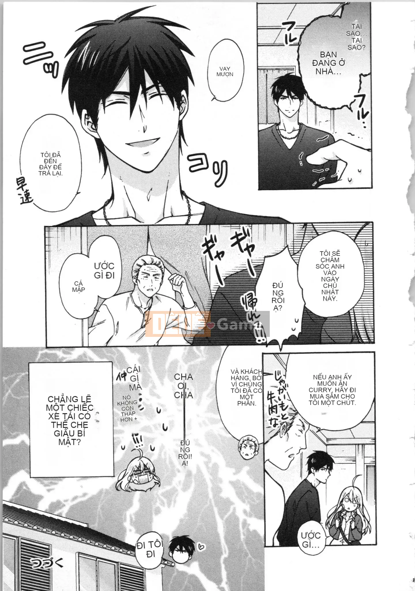 (Truyện tranh cao cấp) [Takao Takari] Trường học Yankee nữ tính ~ Hajimete của tôi, tôi đang bị nhắm đến.