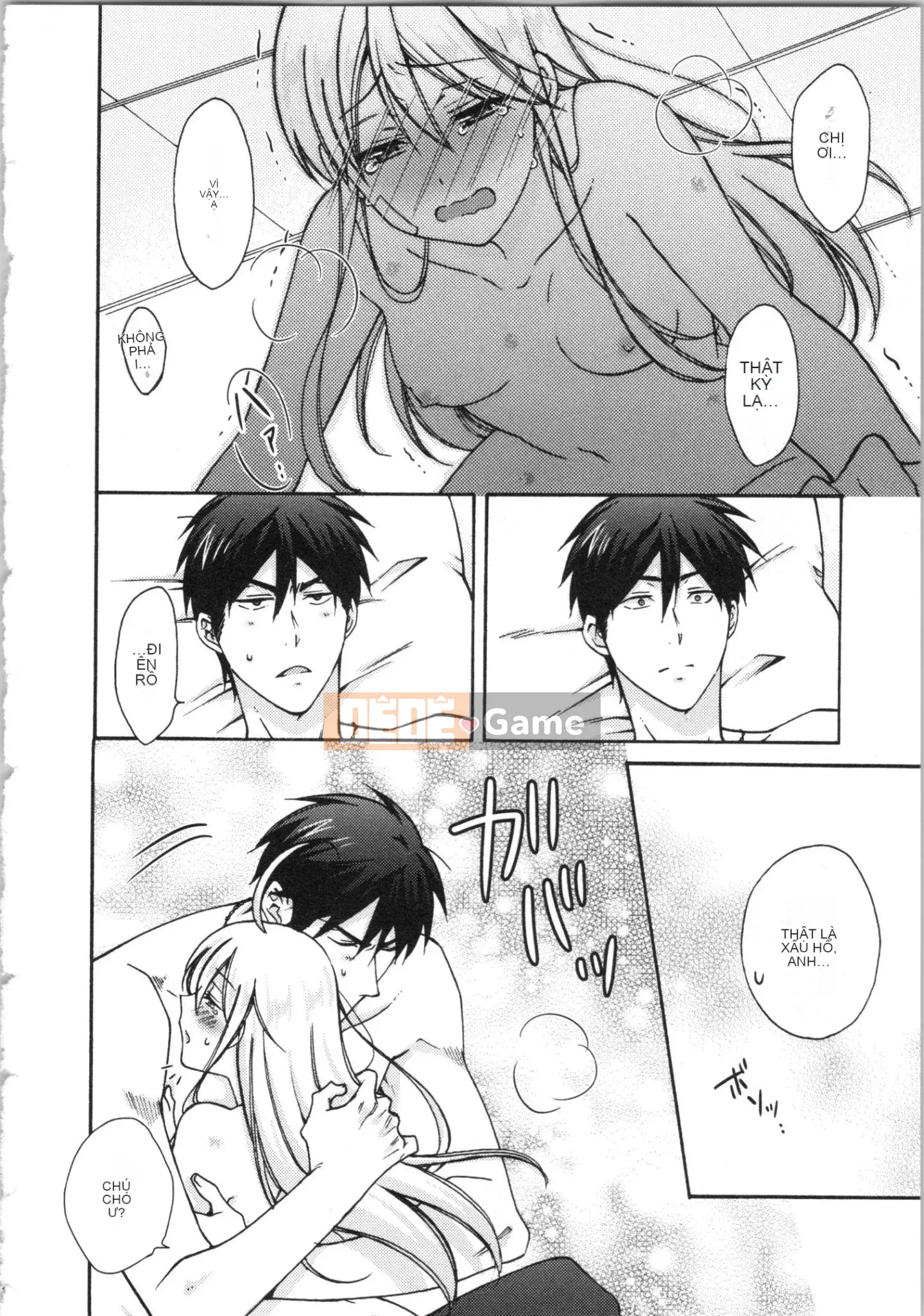 (Truyện tranh cao cấp) [Takao Takari] Trường học Yankee nữ tính ~ Hajimete của tôi, tôi đang bị nhắm đến.