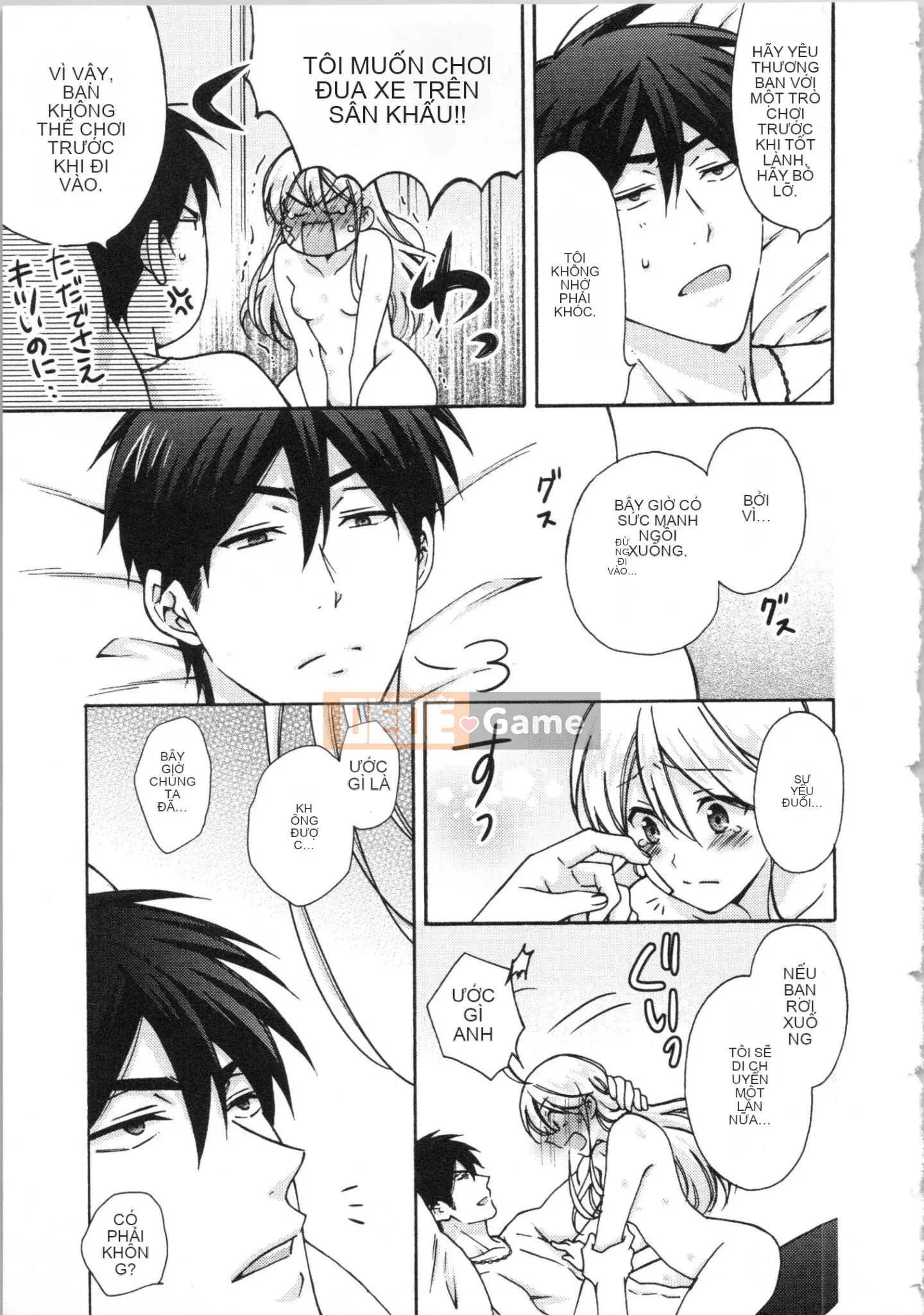 (Truyện tranh cao cấp) [Takao Takari] Trường học Yankee nữ tính ~ Hajimete của tôi, tôi đang bị nhắm đến.