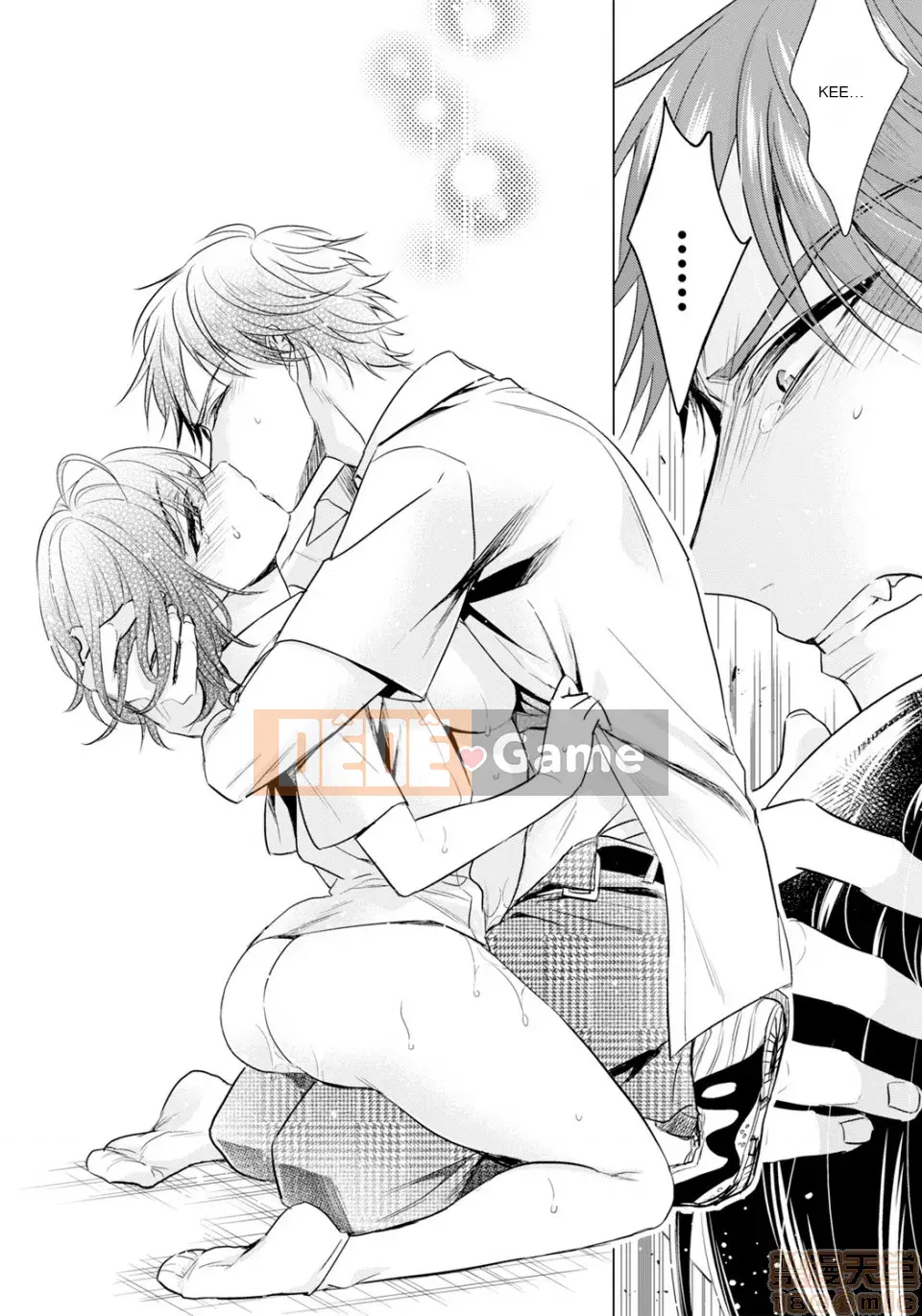 Tsugunaware ~Tôi là "phụ nữ" và 3 người chết đuối~ 15