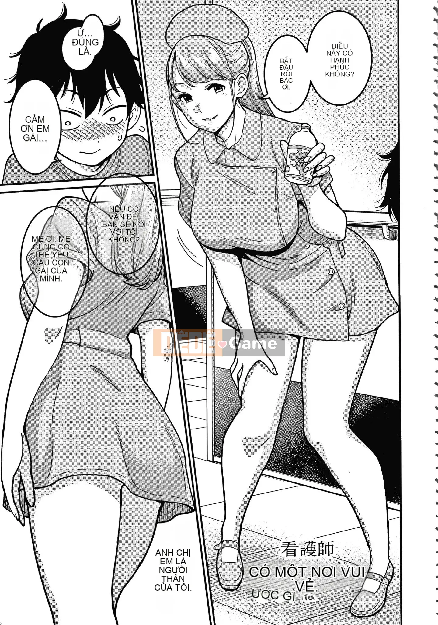 [Agata] One Shota Ward 24:00 Harlem Nyuin Seikatsu + Thẻ minh họa