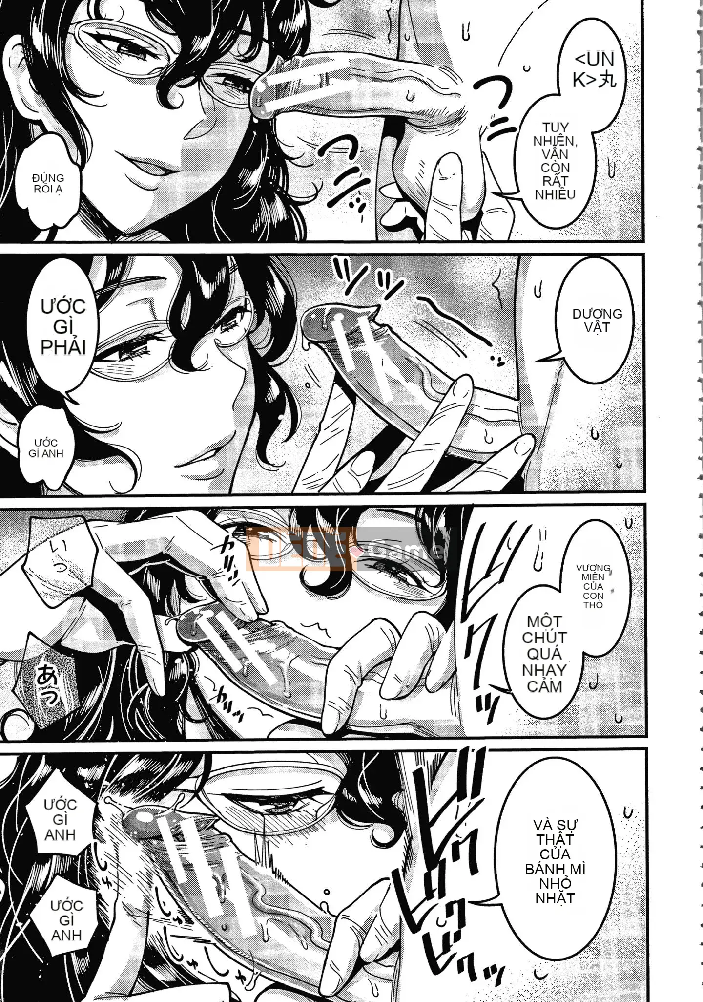 [Agata] One Shota Ward 24:00 Harlem Nyuin Seikatsu + Thẻ minh họa