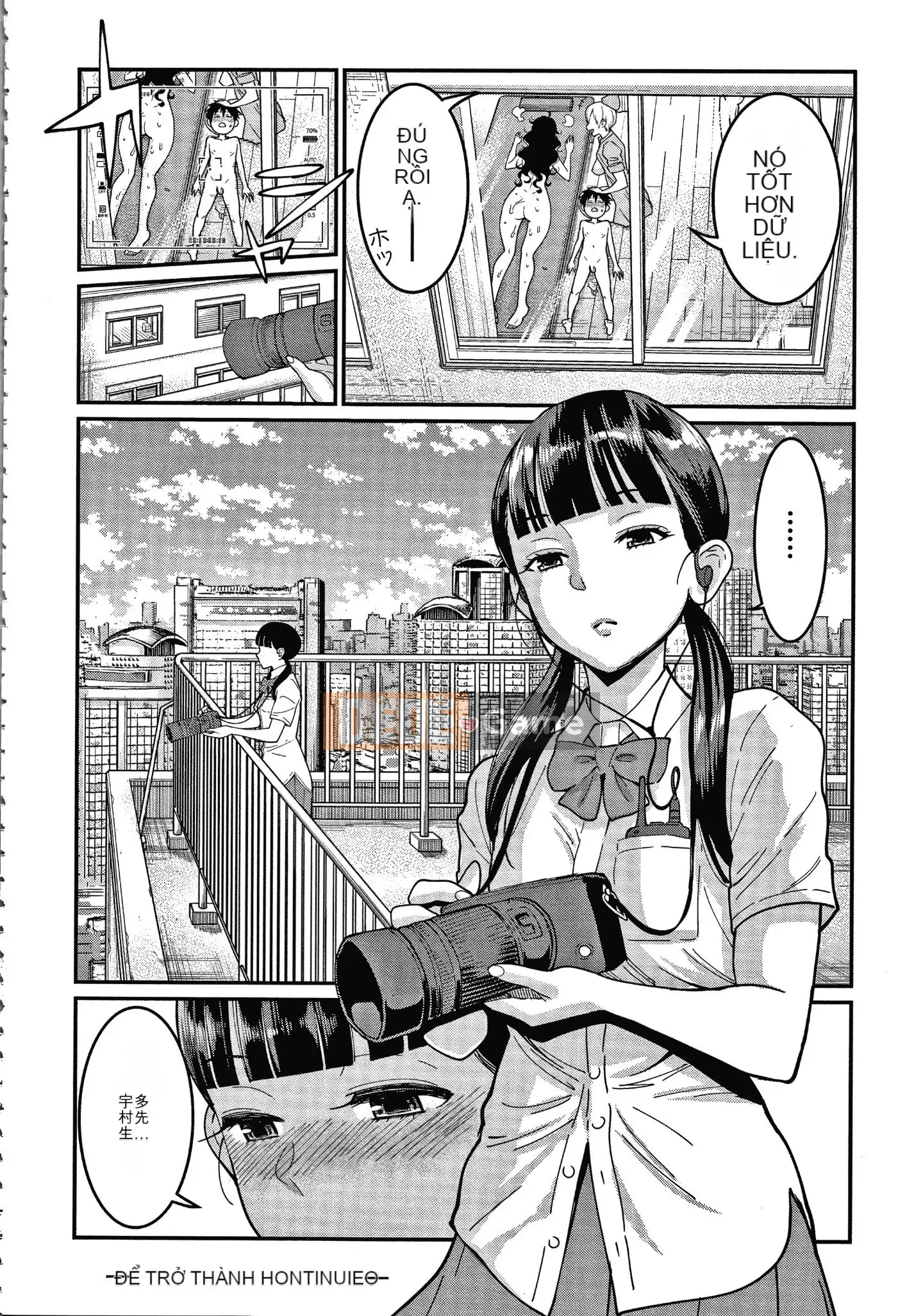 [Agata] One Shota Ward 24:00 Harlem Nyuin Seikatsu + Thẻ minh họa