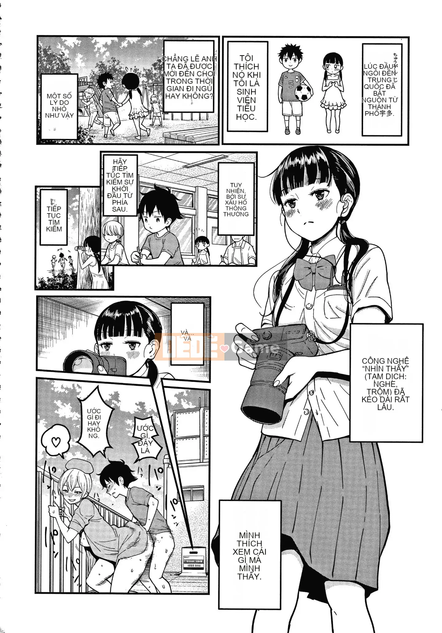 [Agata] One Shota Ward 24:00 Harlem Nyuin Seikatsu + Thẻ minh họa