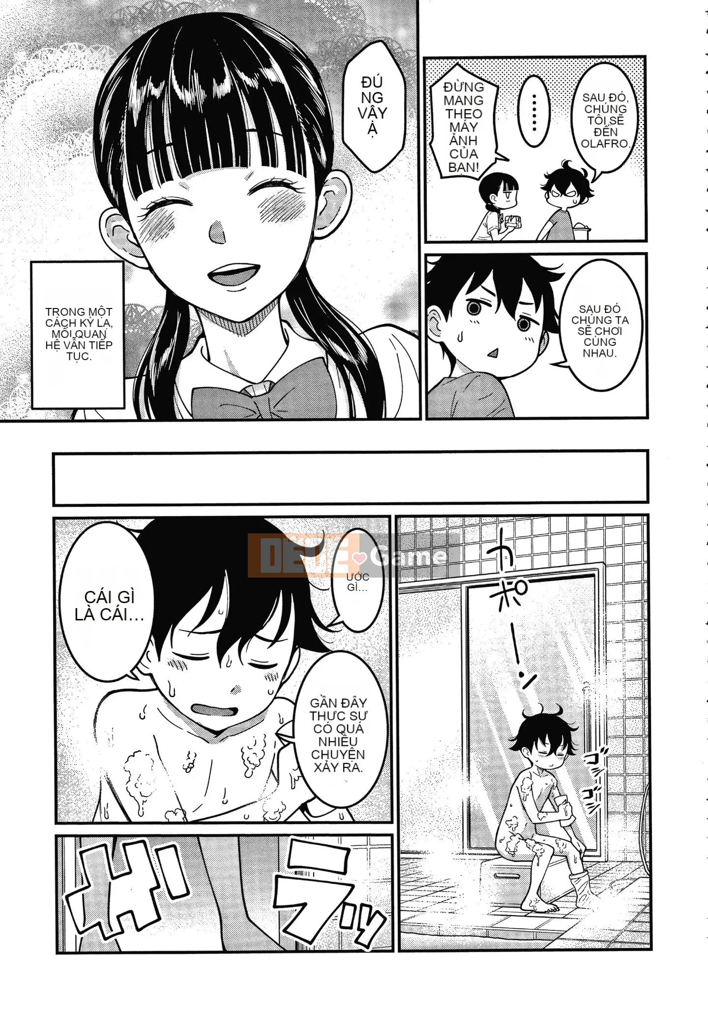 [Agata] One Shota Ward 24:00 Harlem Nyuin Seikatsu + Thẻ minh họa