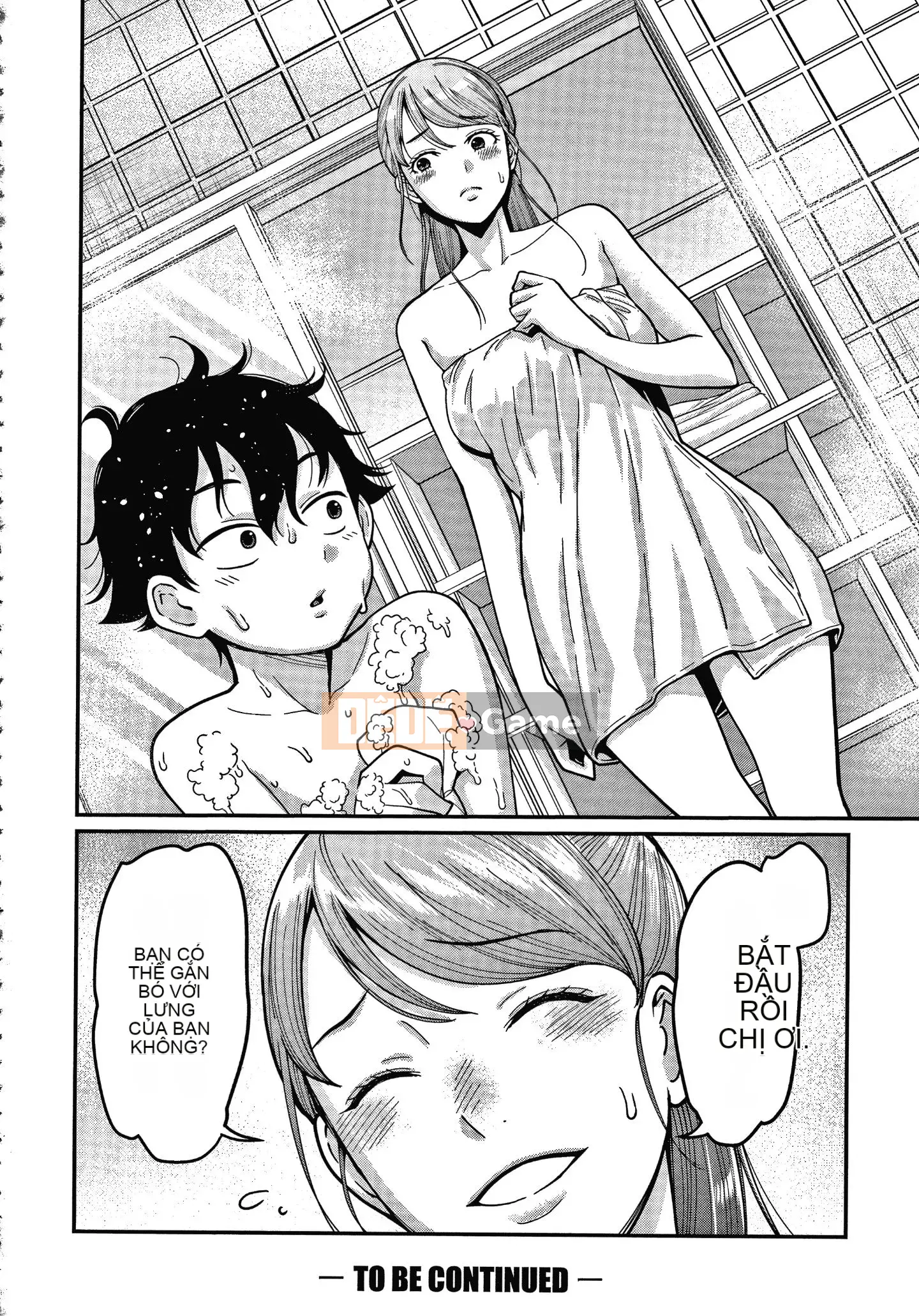 [Agata] One Shota Ward 24:00 Harlem Nyuin Seikatsu + Thẻ minh họa