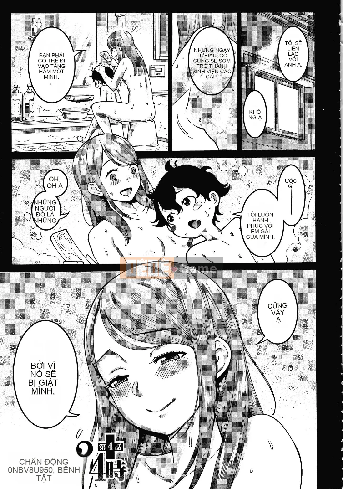 [Agata] One Shota Ward 24:00 Harlem Nyuin Seikatsu + Thẻ minh họa