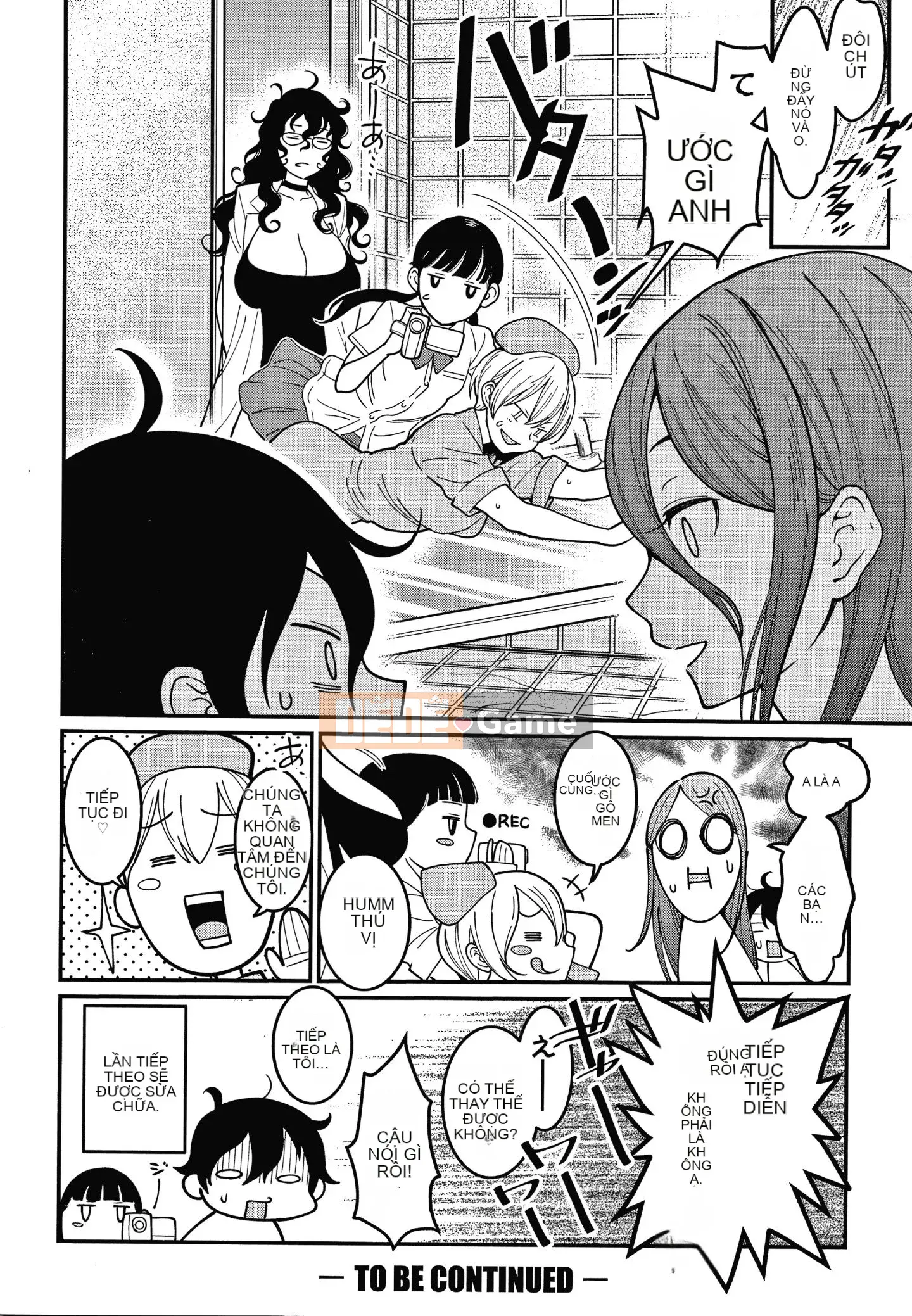 [Agata] One Shota Ward 24:00 Harlem Nyuin Seikatsu + Thẻ minh họa