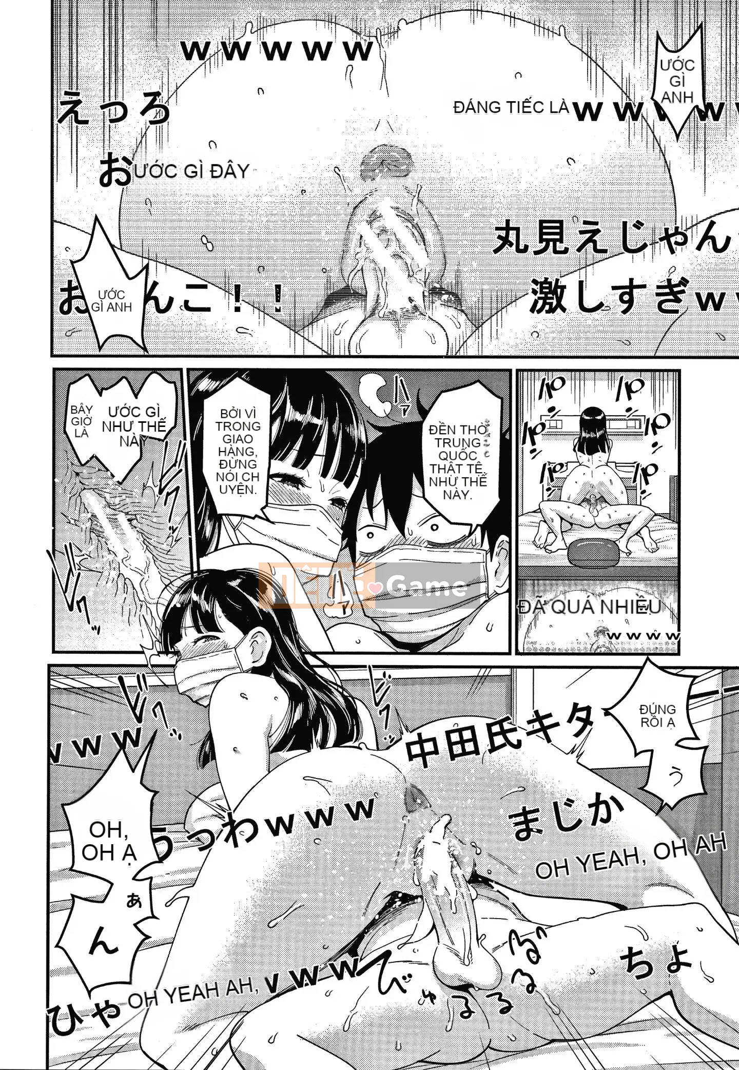 [Agata] One Shota Ward 24:00 Harlem Nyuin Seikatsu + Thẻ minh họa