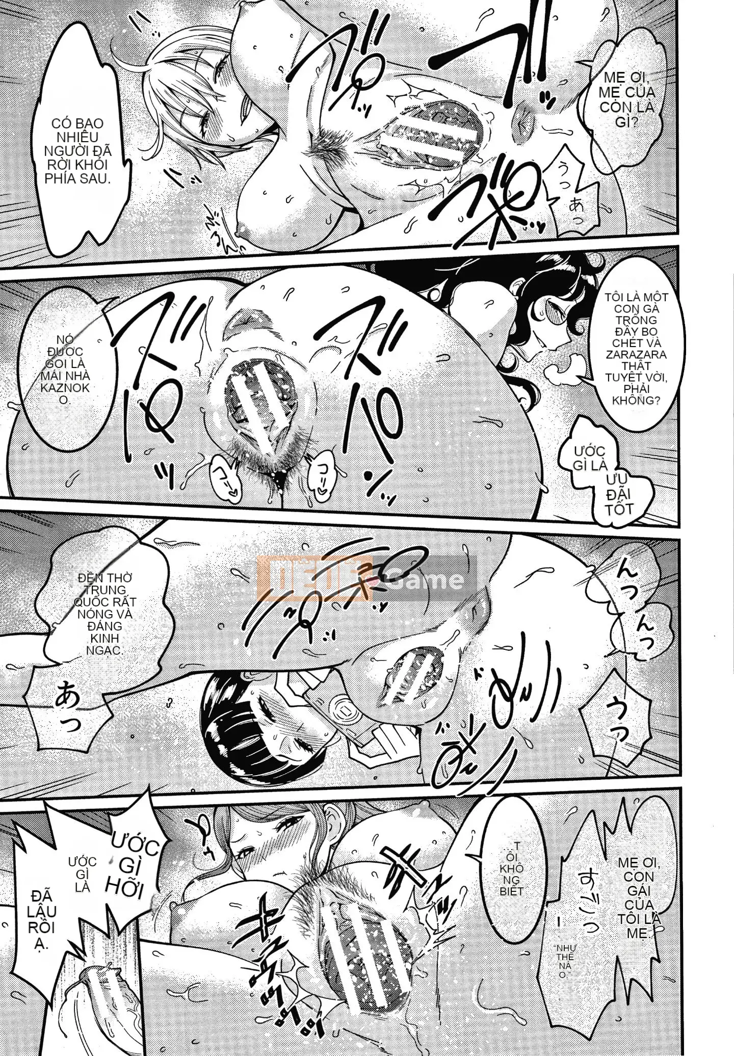 [Agata] One Shota Ward 24:00 Harlem Nyuin Seikatsu + Thẻ minh họa