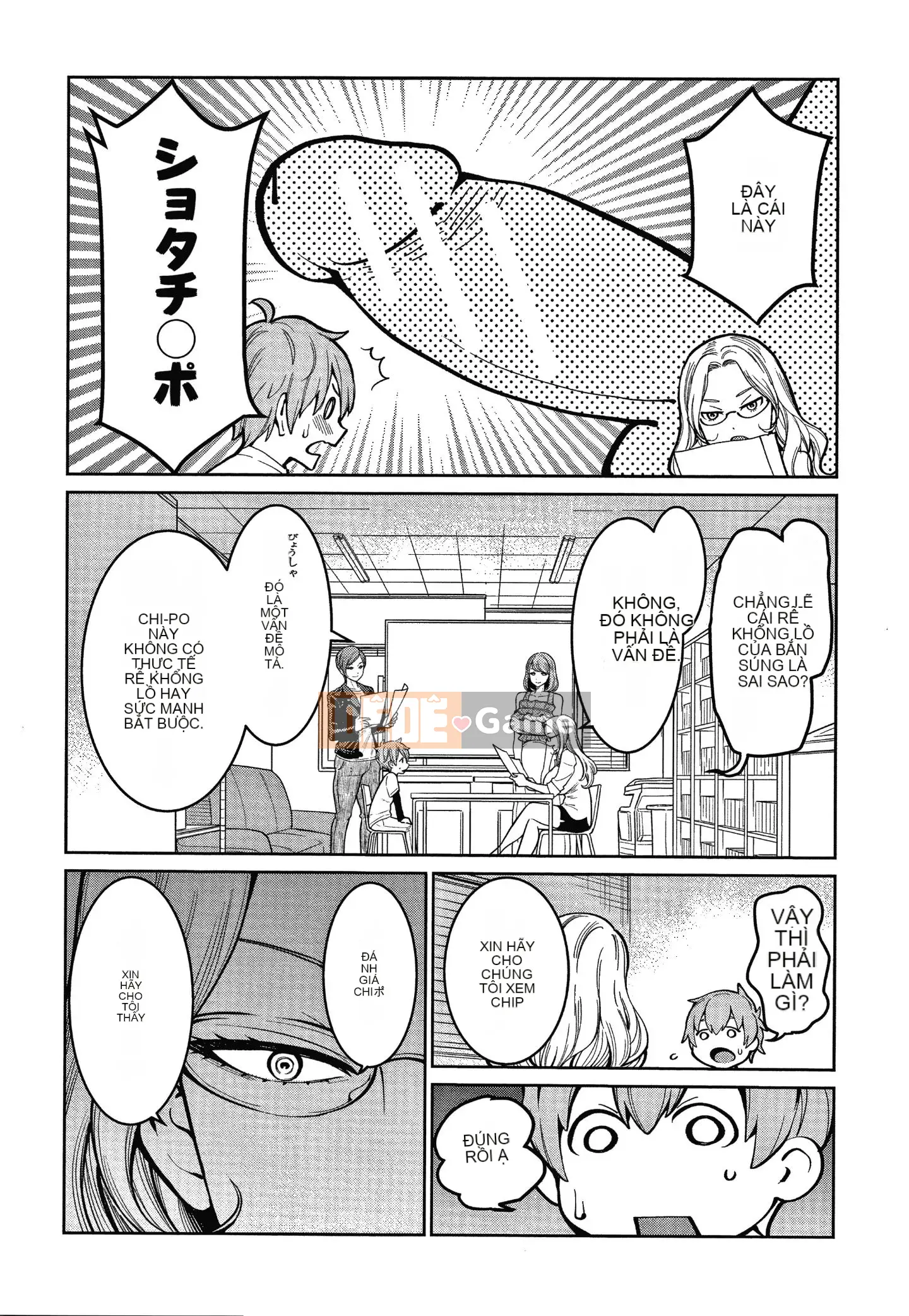 [Agata] One Shota Ward 24:00 Harlem Nyuin Seikatsu + Thẻ minh họa