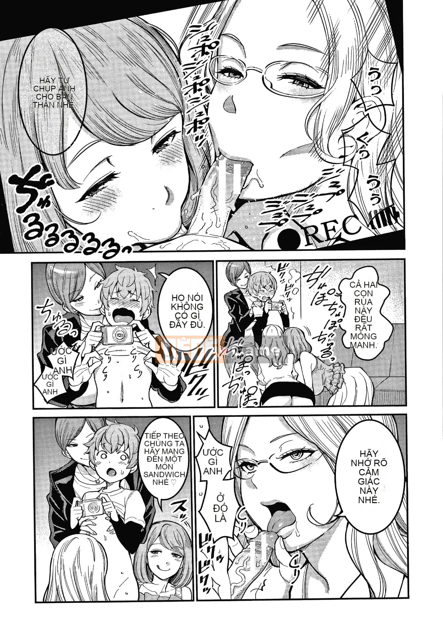 [Agata] One Shota Ward 24:00 Harlem Nyuin Seikatsu + Thẻ minh họa