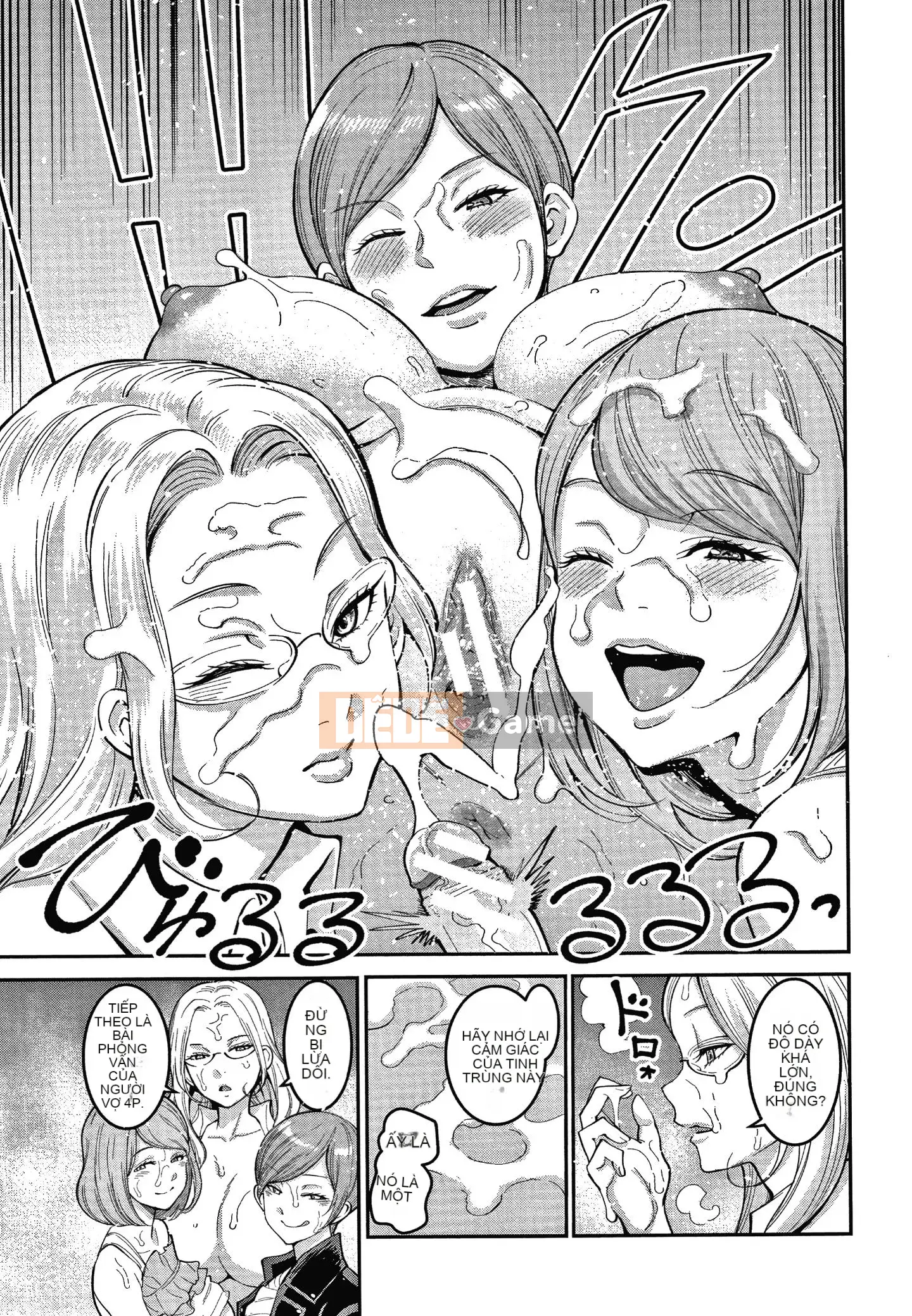 [Agata] One Shota Ward 24:00 Harlem Nyuin Seikatsu + Thẻ minh họa