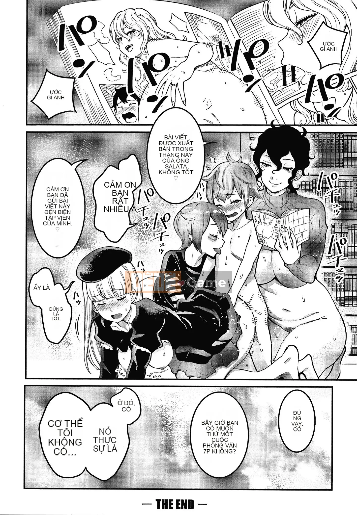 [Agata] One Shota Ward 24:00 Harlem Nyuin Seikatsu + Thẻ minh họa