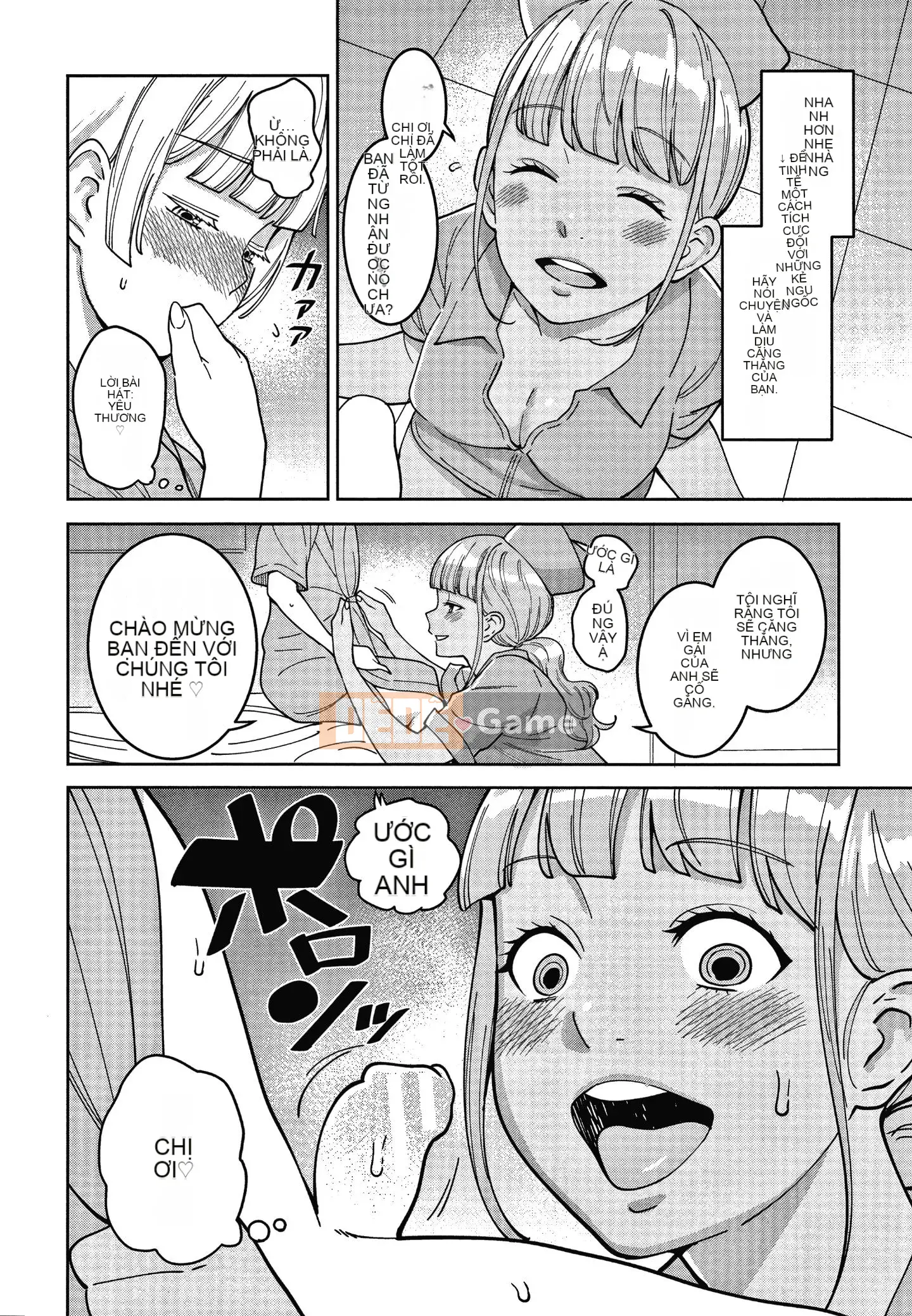 [Agata] One Shota Ward 24:00 Harlem Nyuin Seikatsu + Thẻ minh họa