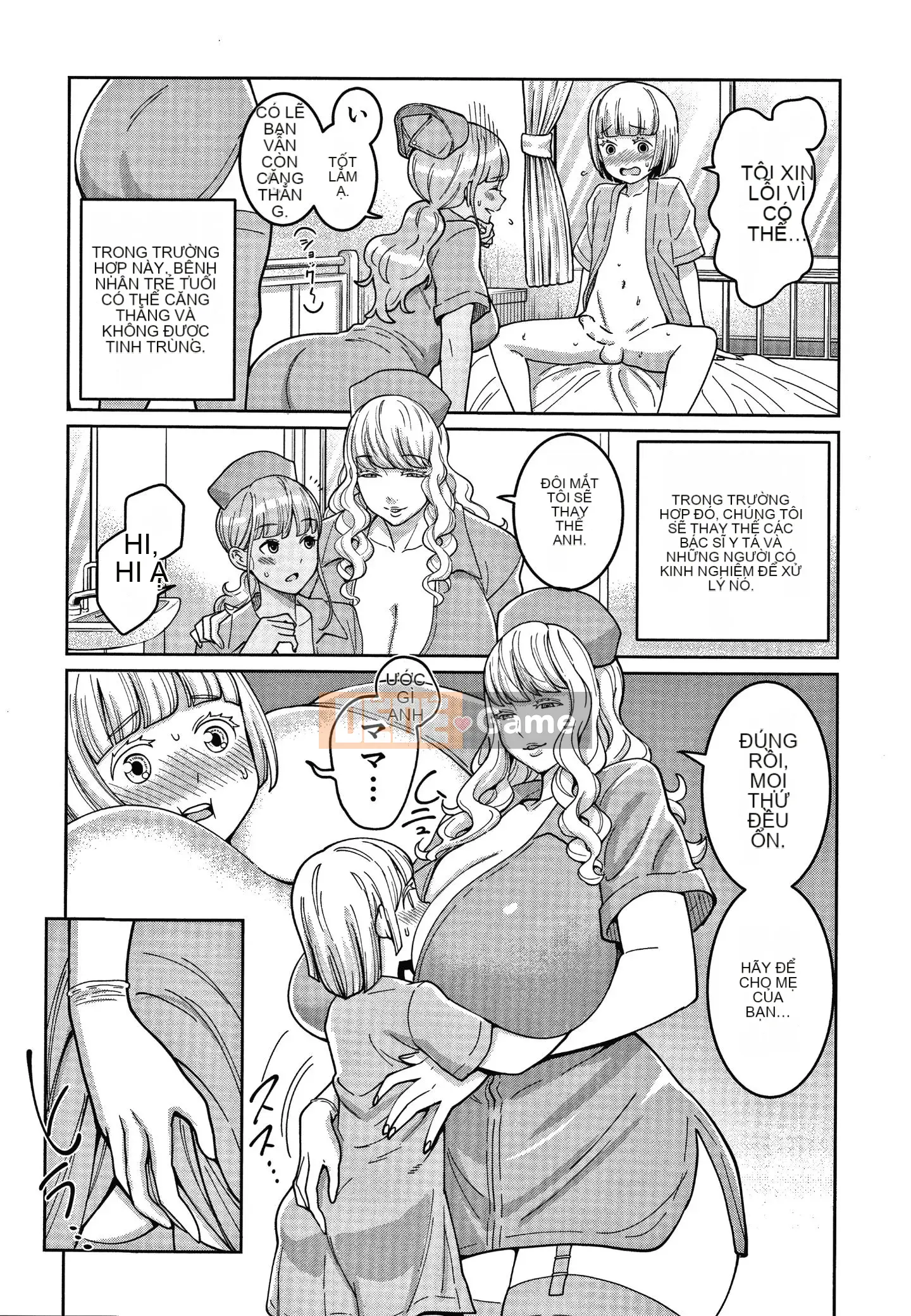 [Agata] One Shota Ward 24:00 Harlem Nyuin Seikatsu + Thẻ minh họa