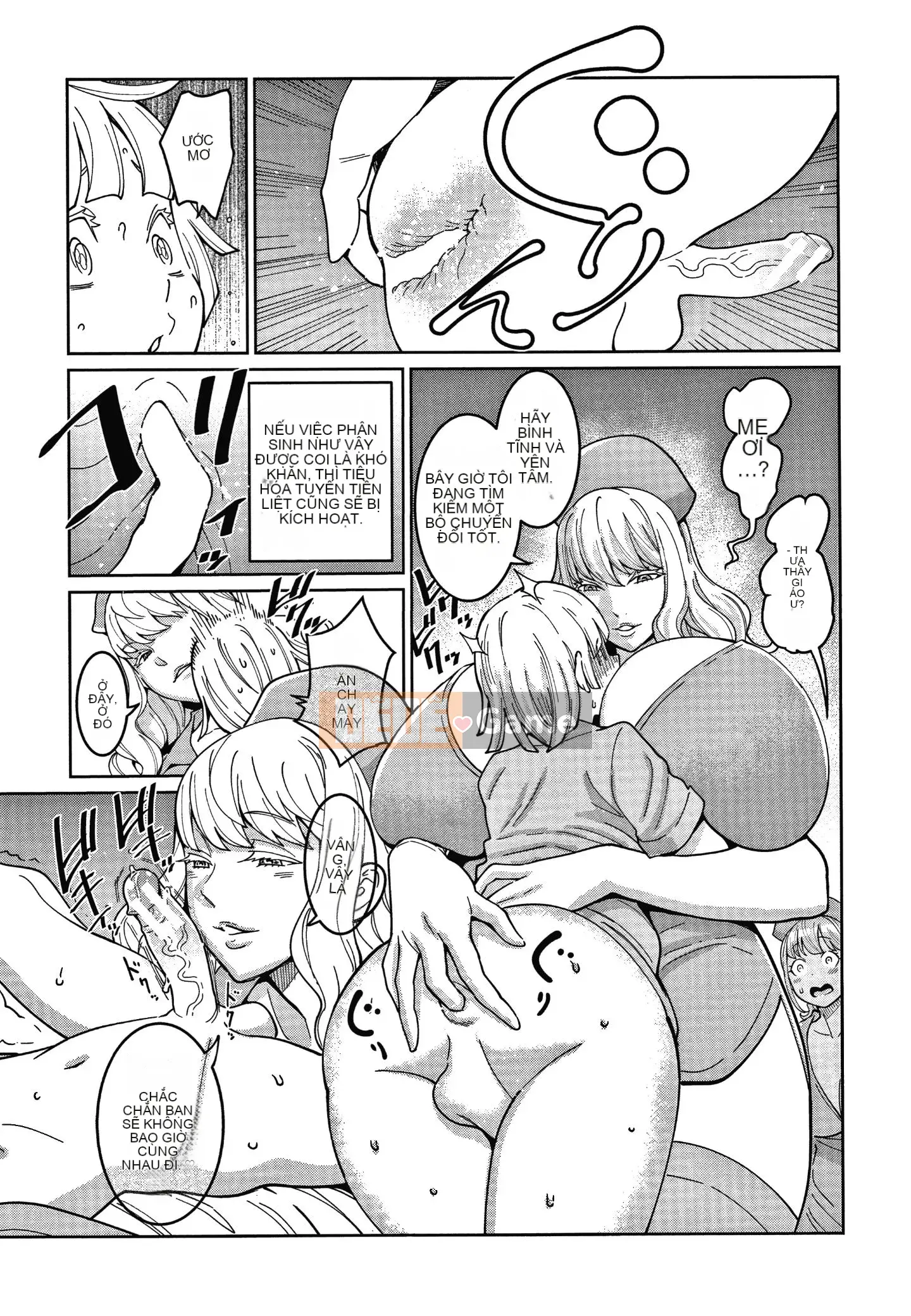 [Agata] One Shota Ward 24:00 Harlem Nyuin Seikatsu + Thẻ minh họa