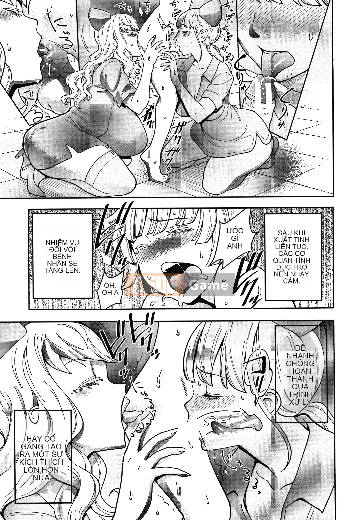 [Agata] One Shota Ward 24:00 Harlem Nyuin Seikatsu + Thẻ minh họa