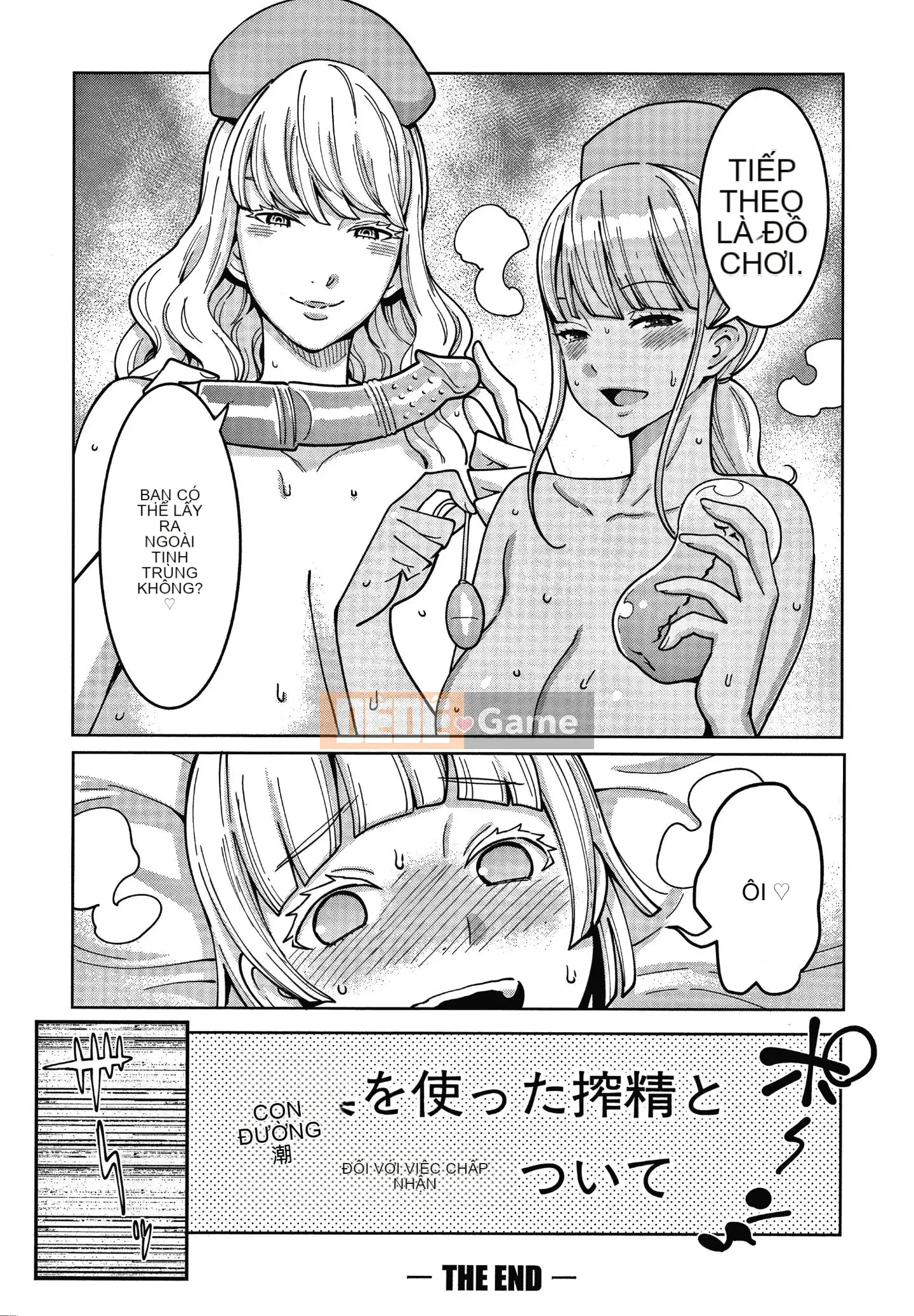 [Agata] One Shota Ward 24:00 Harlem Nyuin Seikatsu + Thẻ minh họa