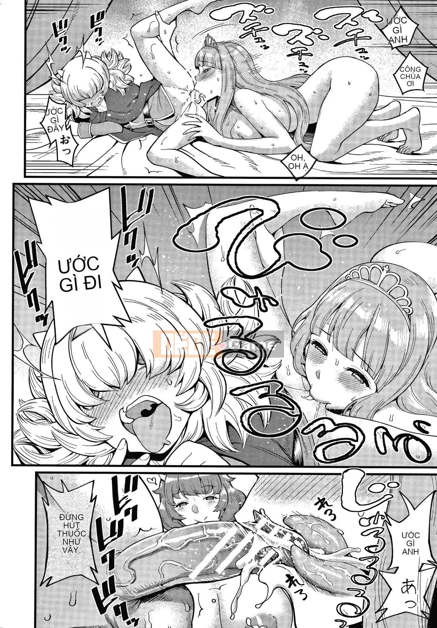 [Agata] One Shota Ward 24:00 Harlem Nyuin Seikatsu + Thẻ minh họa