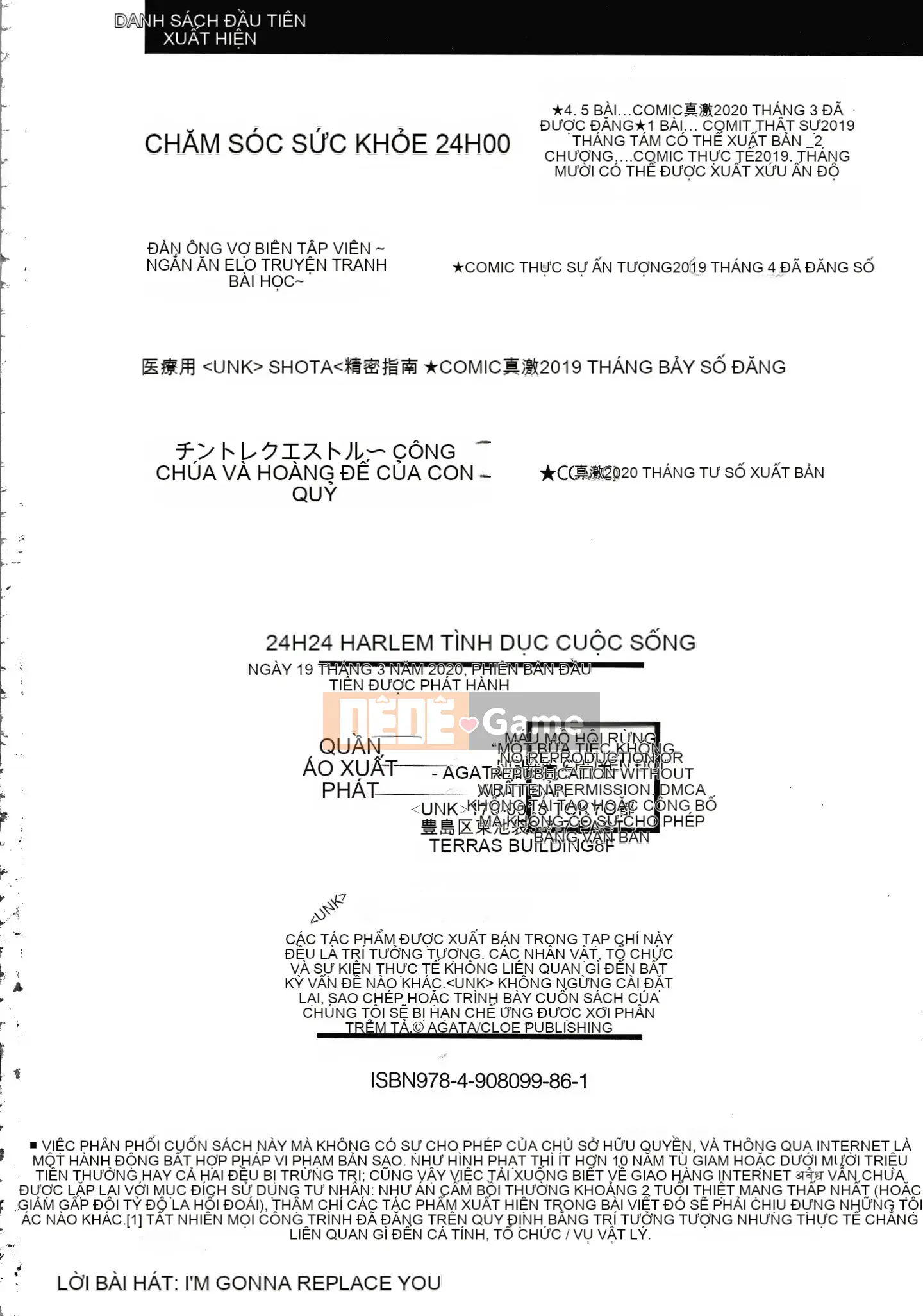 [Agata] One Shota Ward 24:00 Harlem Nyuin Seikatsu + Thẻ minh họa