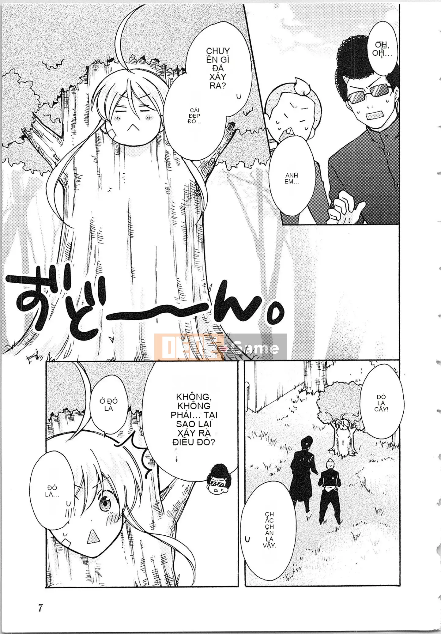 (Truyện tranh cao cấp) [Takao Takari] Trường học Yankee nữ tính ★ ~Hajimete của tôi đang được nhắm mục tiêu.