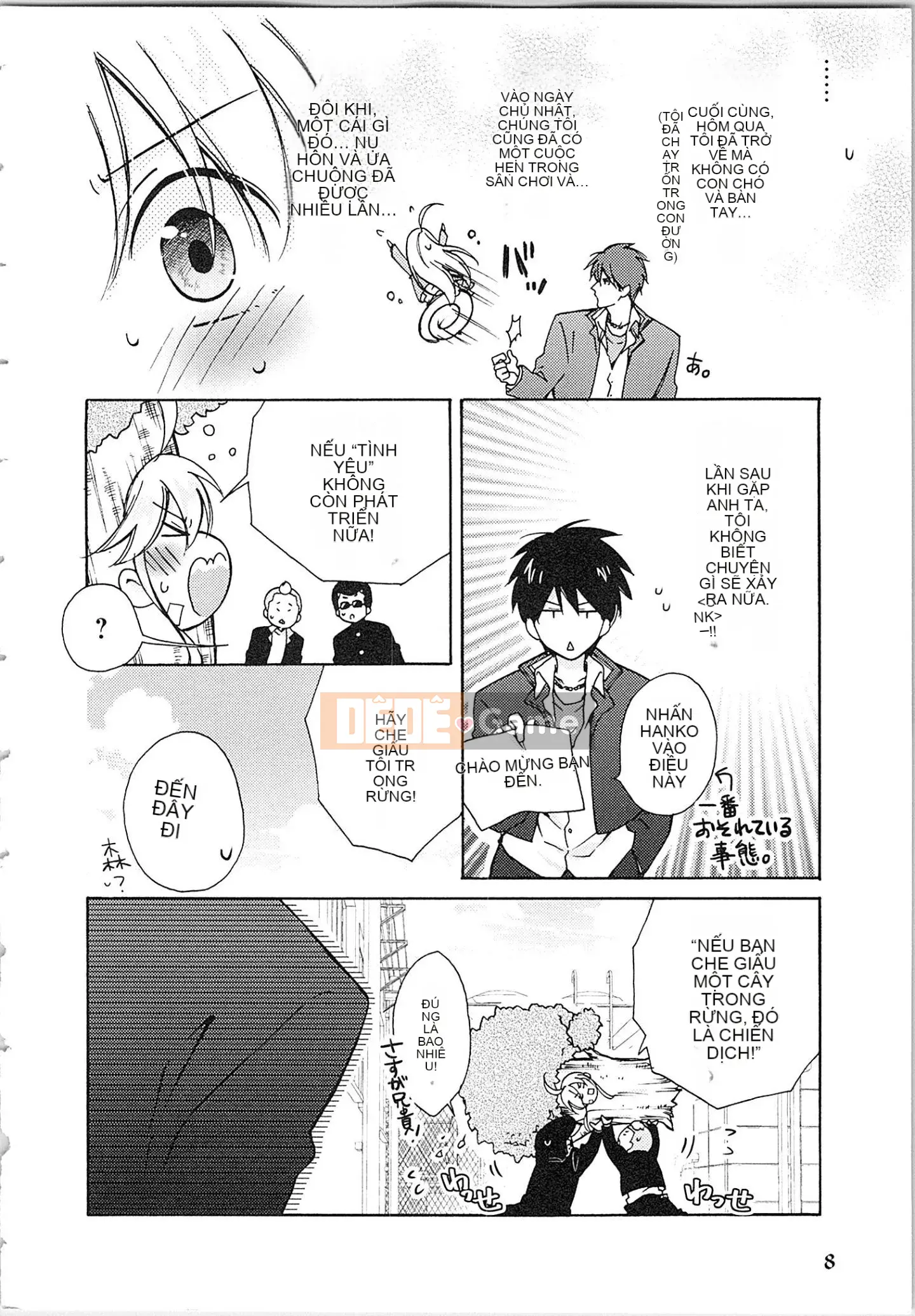 (Truyện tranh cao cấp) [Takao Takari] Trường học Yankee nữ tính ★ ~Hajimete của tôi đang được nhắm mục tiêu.