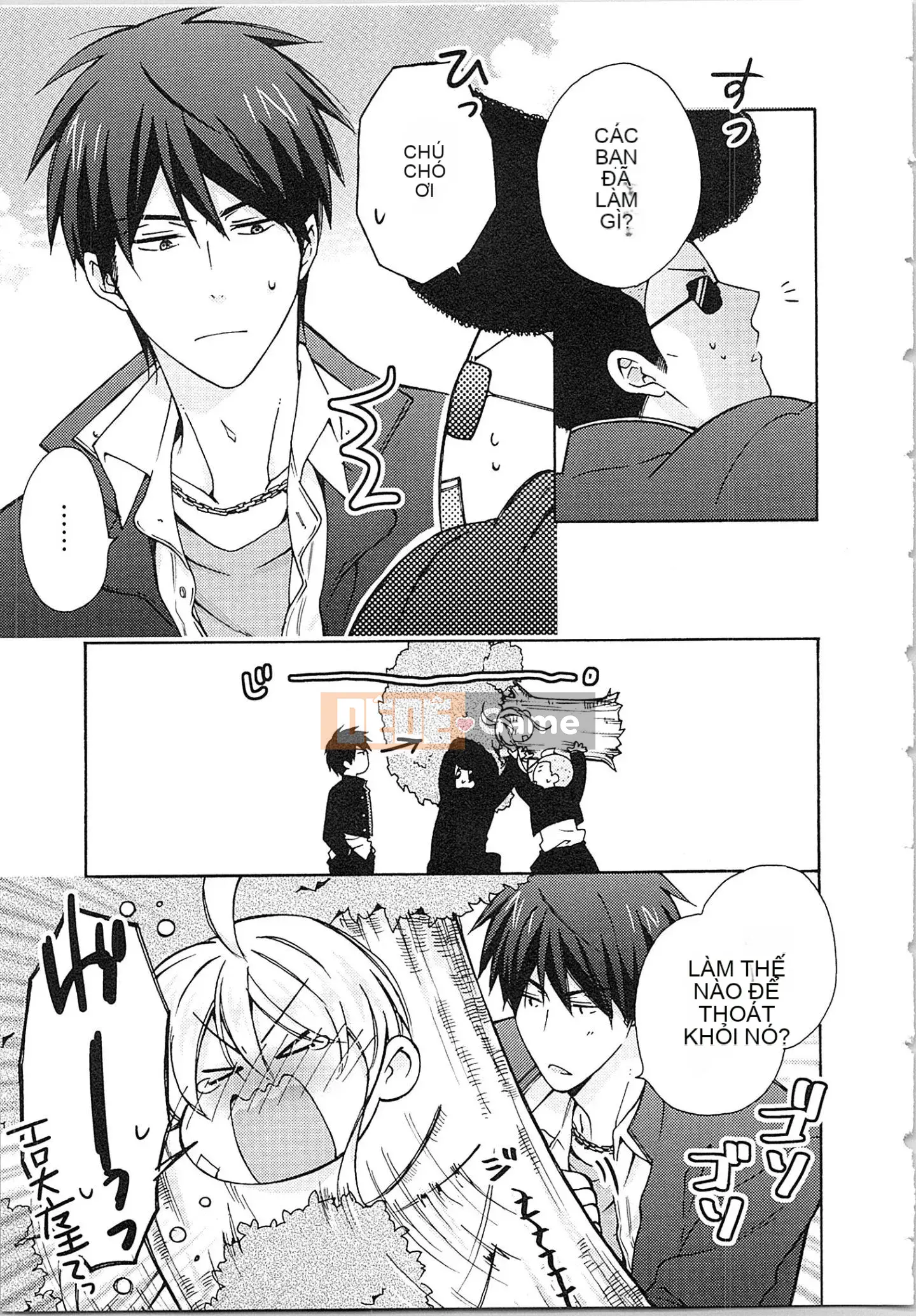 (Truyện tranh cao cấp) [Takao Takari] Trường học Yankee nữ tính ★ ~Hajimete của tôi đang được nhắm mục tiêu.