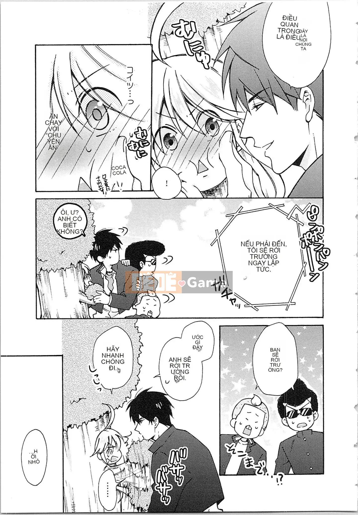 (Truyện tranh cao cấp) [Takao Takari] Trường học Yankee nữ tính ★ ~Hajimete của tôi đang được nhắm mục tiêu.