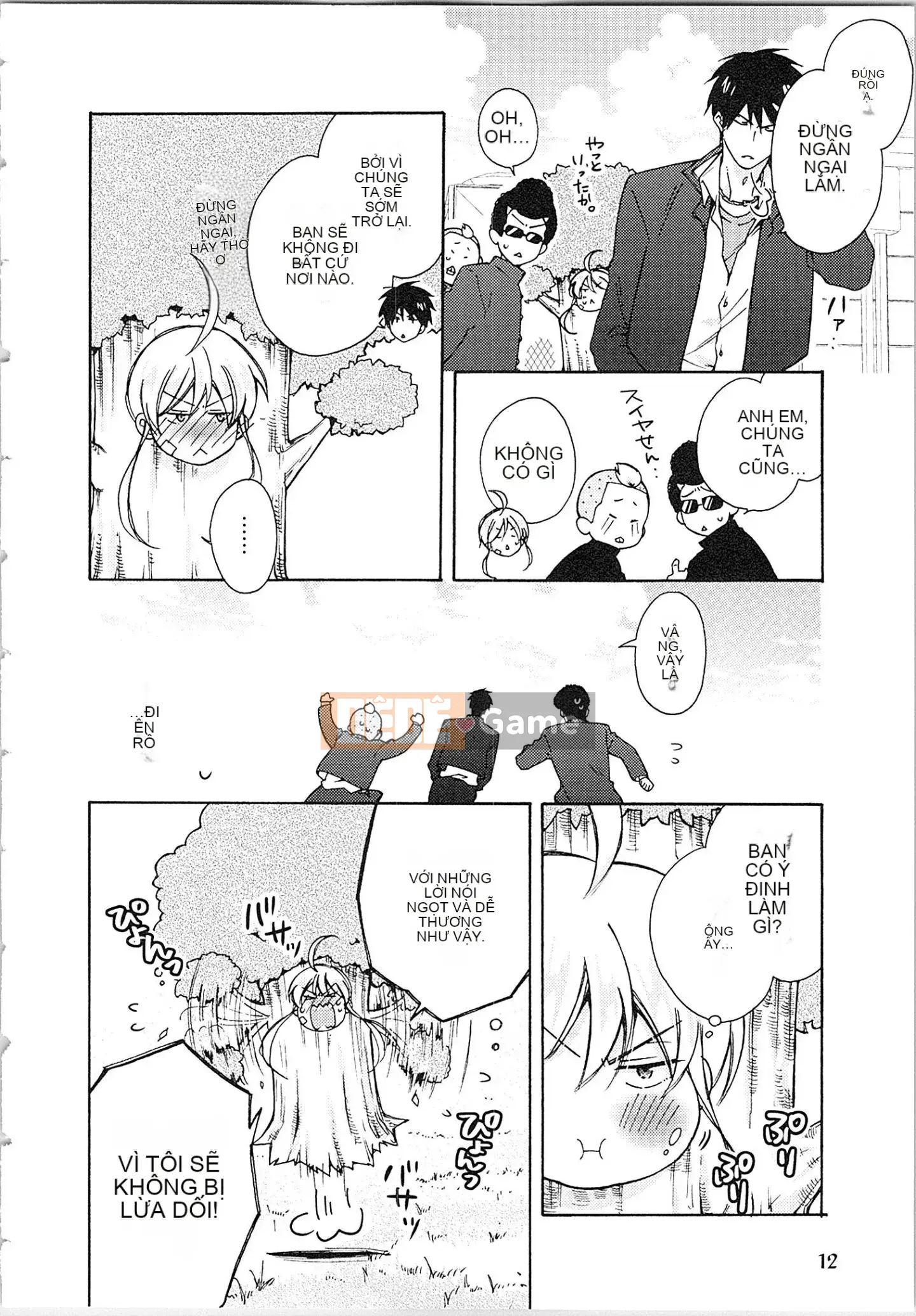 (Truyện tranh cao cấp) [Takao Takari] Trường học Yankee nữ tính ★ ~Hajimete của tôi đang được nhắm mục tiêu.