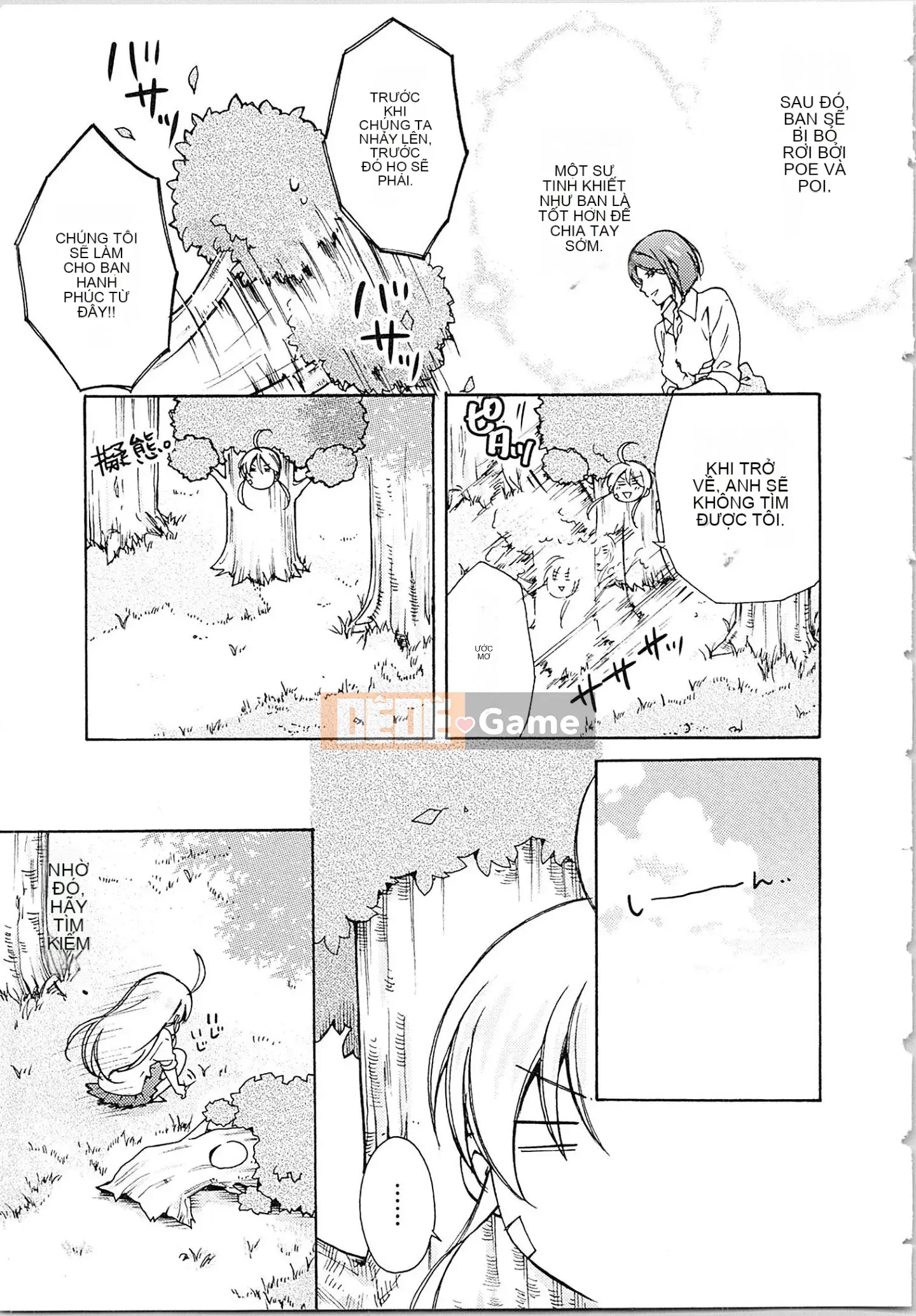 (Truyện tranh cao cấp) [Takao Takari] Trường học Yankee nữ tính ★ ~Hajimete của tôi đang được nhắm mục tiêu.