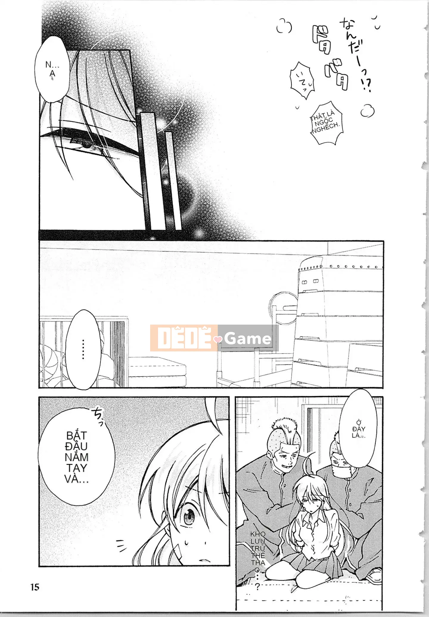 (Truyện tranh cao cấp) [Takao Takari] Trường học Yankee nữ tính ★ ~Hajimete của tôi đang được nhắm mục tiêu.