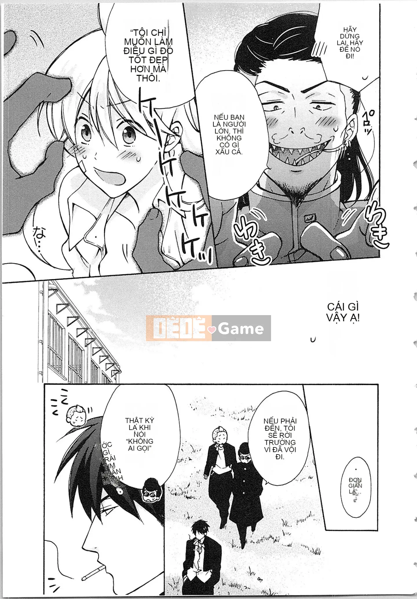 (Truyện tranh cao cấp) [Takao Takari] Trường học Yankee nữ tính ★ ~Hajimete của tôi đang được nhắm mục tiêu.