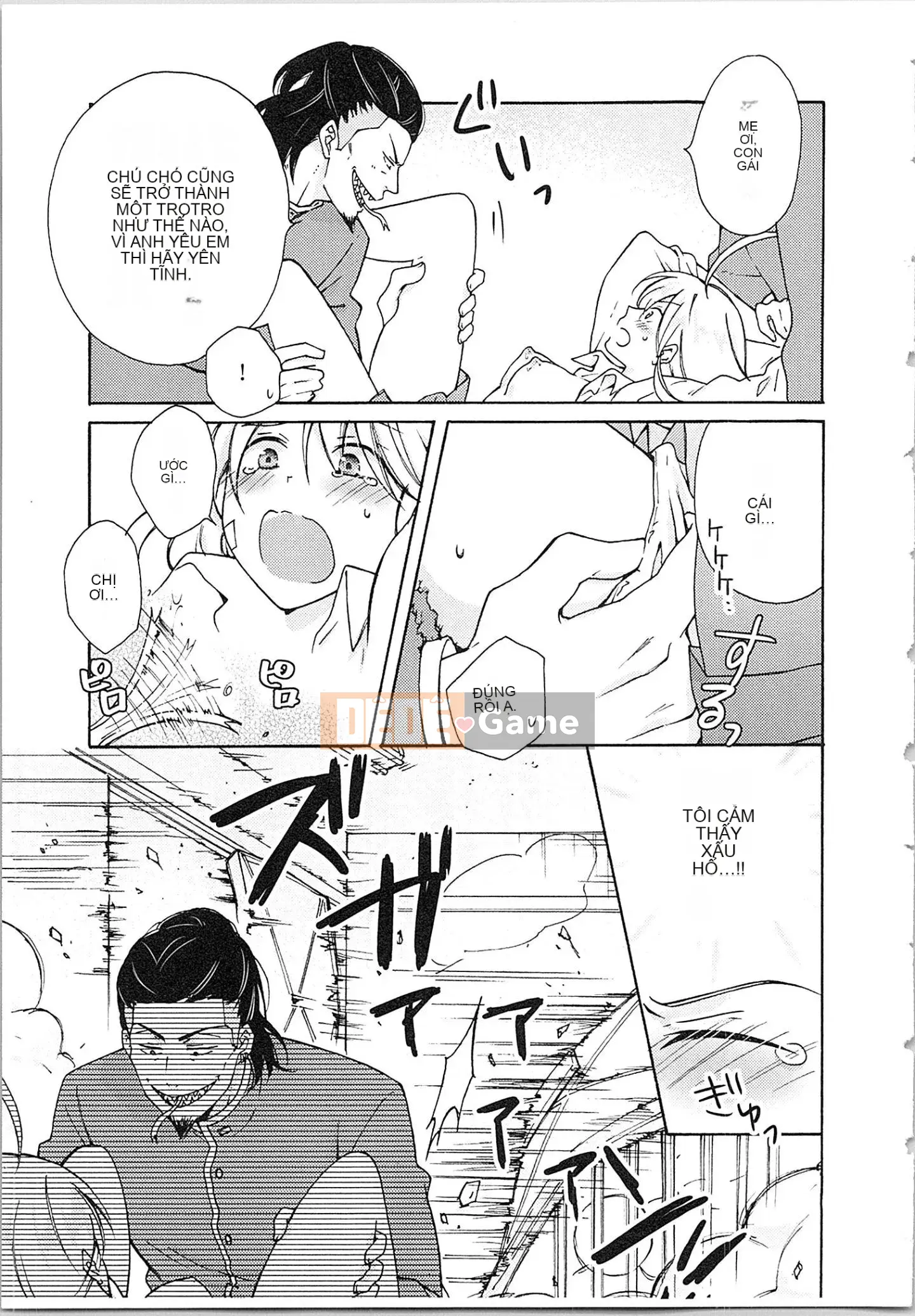 (Truyện tranh cao cấp) [Takao Takari] Trường học Yankee nữ tính ★ ~Hajimete của tôi đang được nhắm mục tiêu.