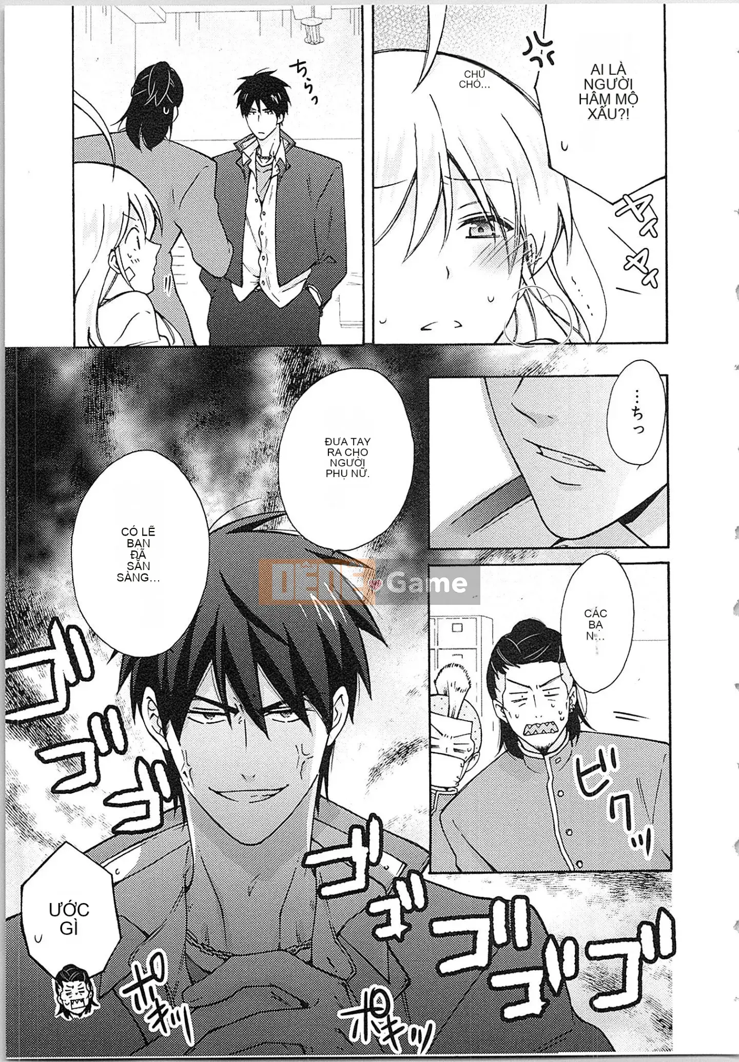 (Truyện tranh cao cấp) [Takao Takari] Trường học Yankee nữ tính ★ ~Hajimete của tôi đang được nhắm mục tiêu.