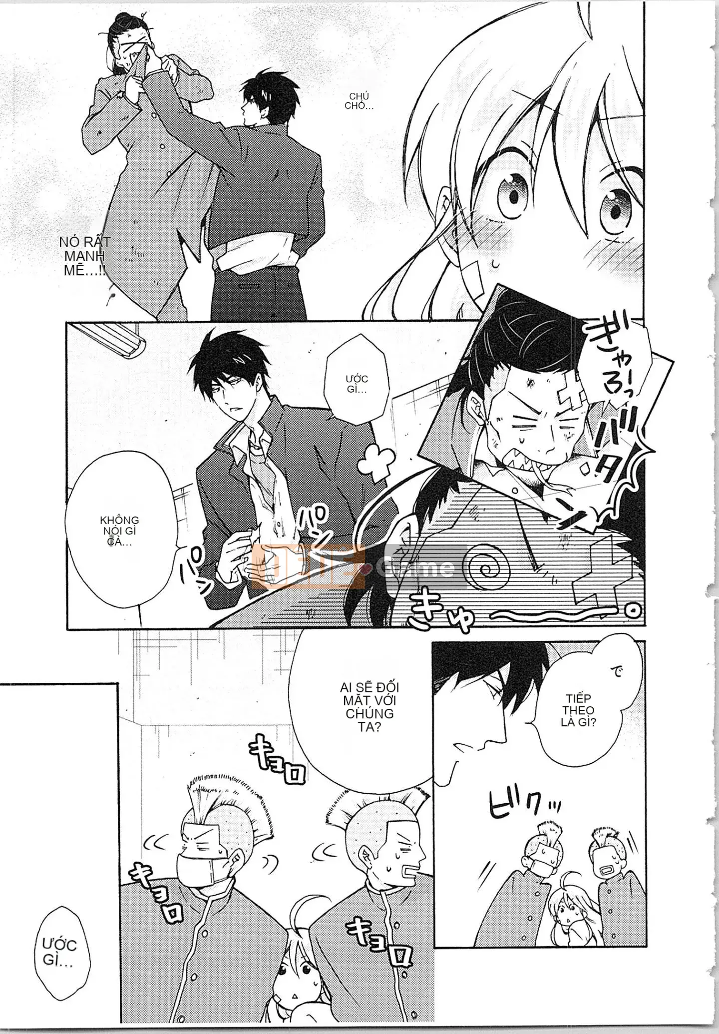 (Truyện tranh cao cấp) [Takao Takari] Trường học Yankee nữ tính ★ ~Hajimete của tôi đang được nhắm mục tiêu.