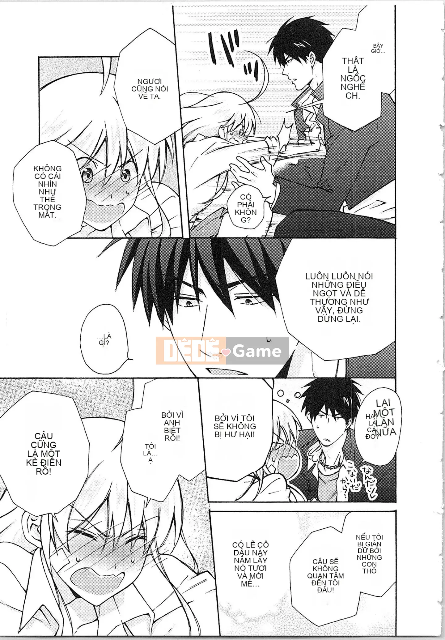 (Truyện tranh cao cấp) [Takao Takari] Trường học Yankee nữ tính ★ ~Hajimete của tôi đang được nhắm mục tiêu.