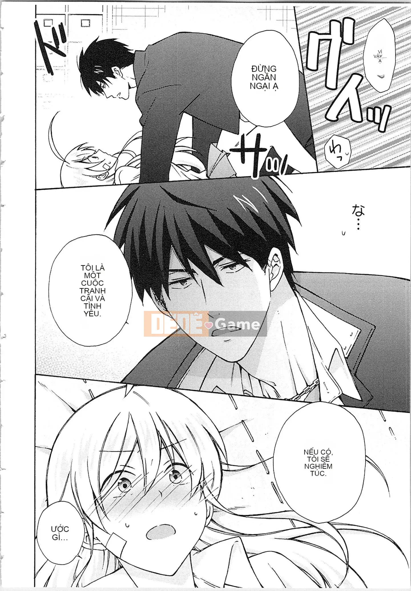 (Truyện tranh cao cấp) [Takao Takari] Trường học Yankee nữ tính ★ ~Hajimete của tôi đang được nhắm mục tiêu.