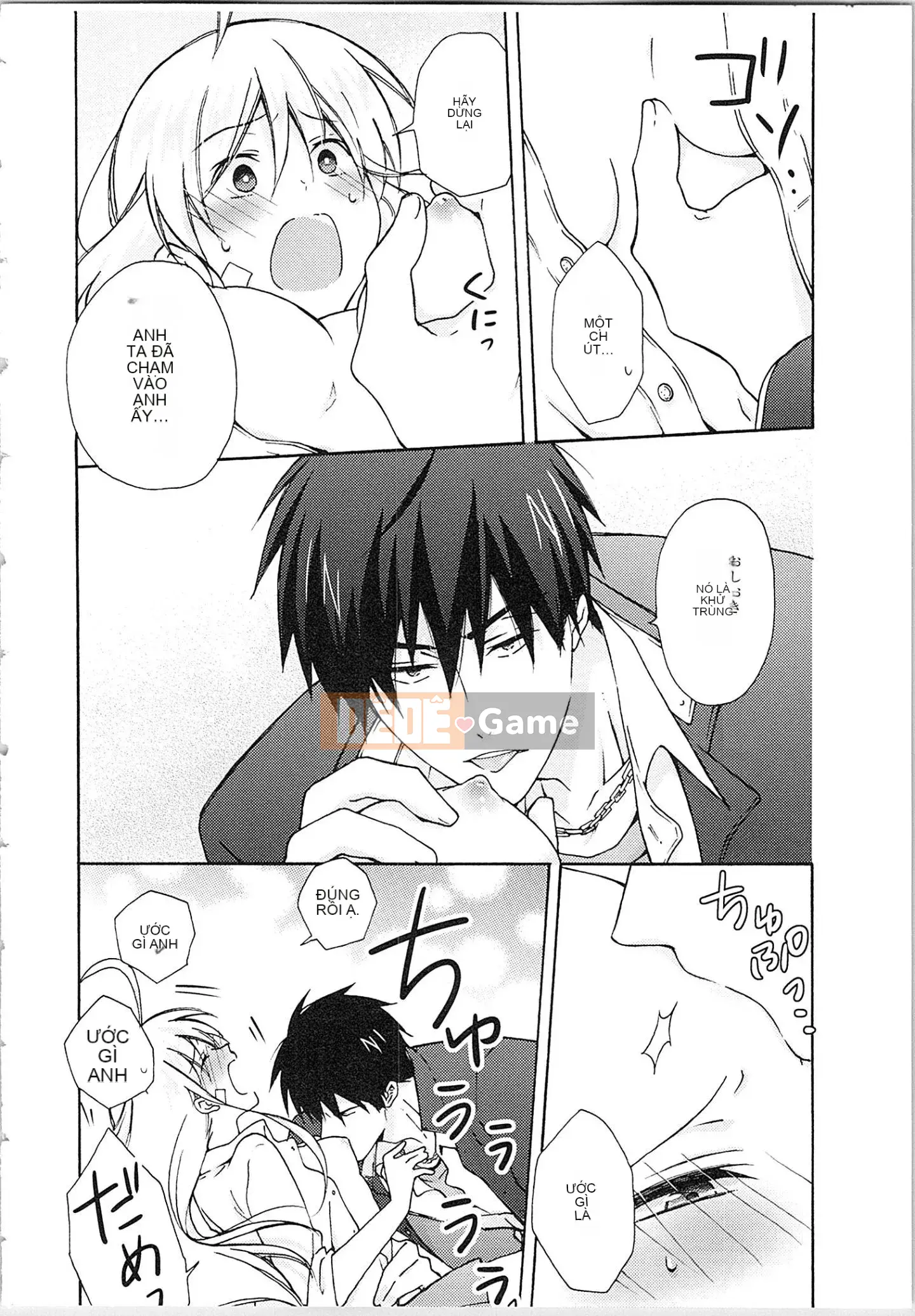 (Truyện tranh cao cấp) [Takao Takari] Trường học Yankee nữ tính ★ ~Hajimete của tôi đang được nhắm mục tiêu.