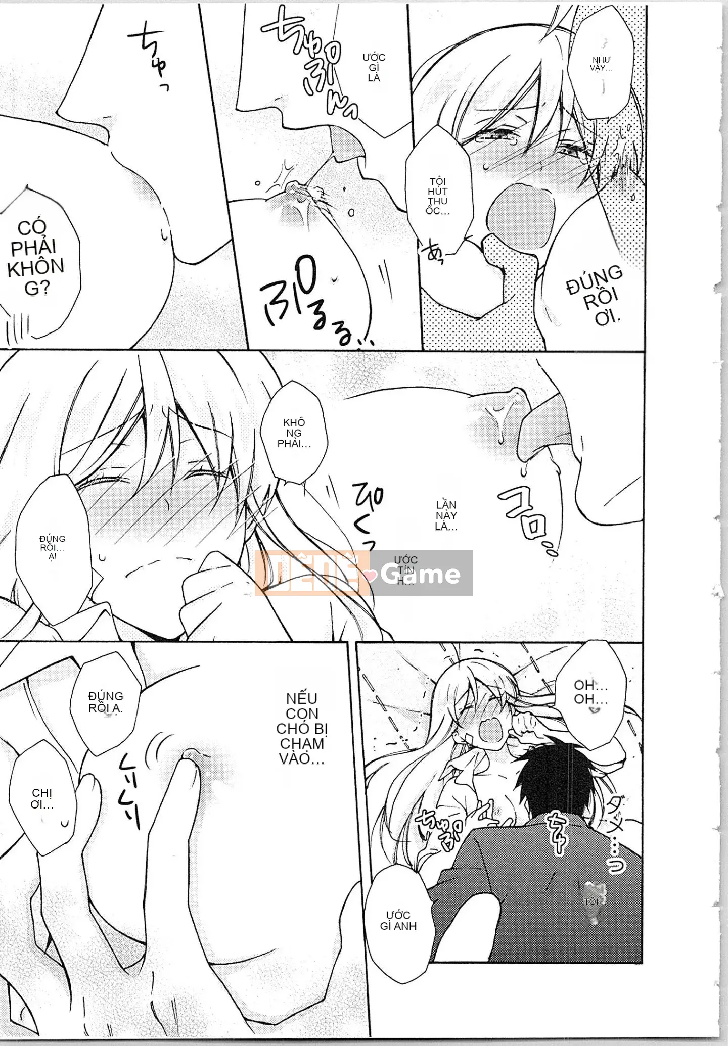 (Truyện tranh cao cấp) [Takao Takari] Trường học Yankee nữ tính ★ ~Hajimete của tôi đang được nhắm mục tiêu.