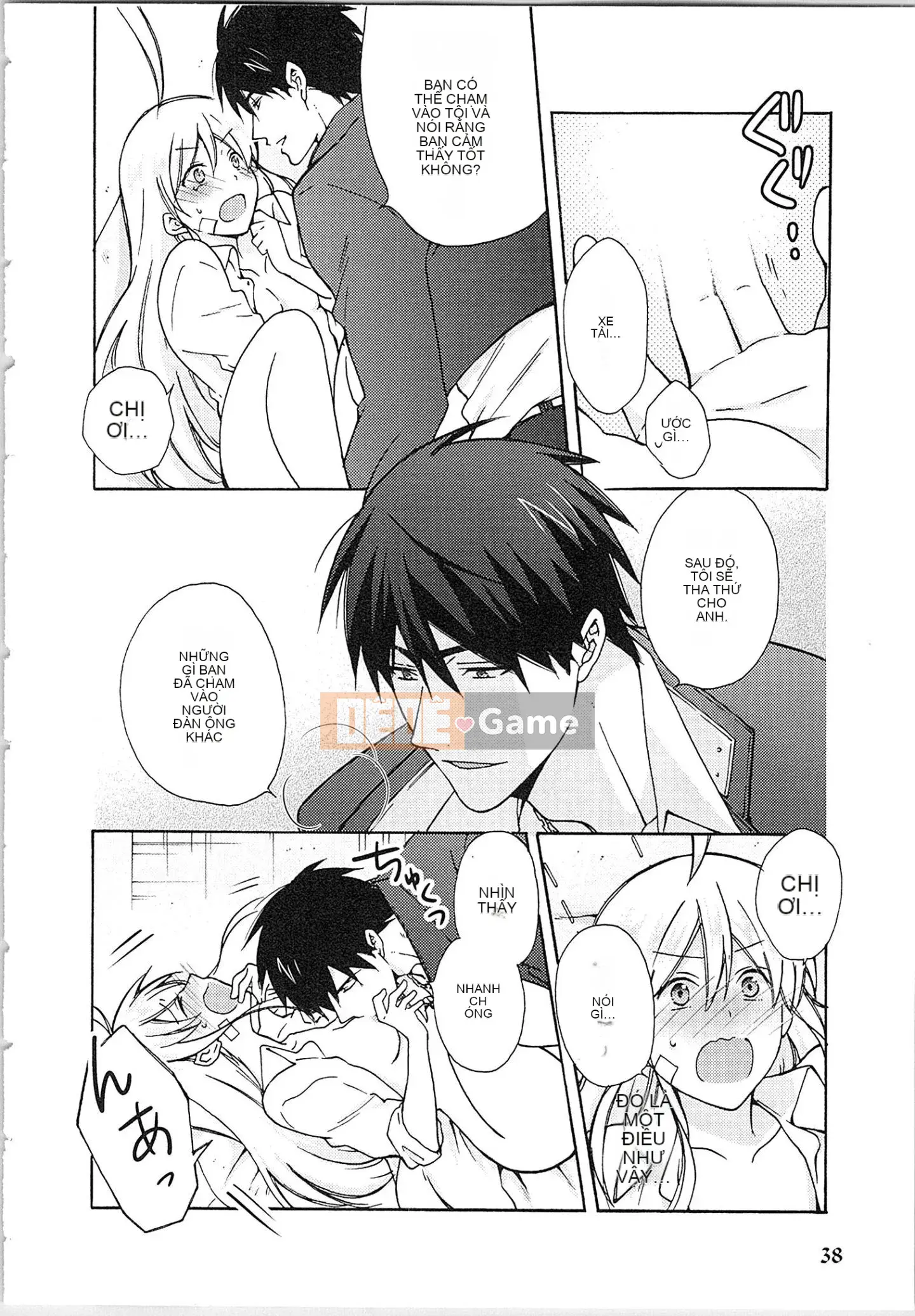 (Truyện tranh cao cấp) [Takao Takari] Trường học Yankee nữ tính ★ ~Hajimete của tôi đang được nhắm mục tiêu.