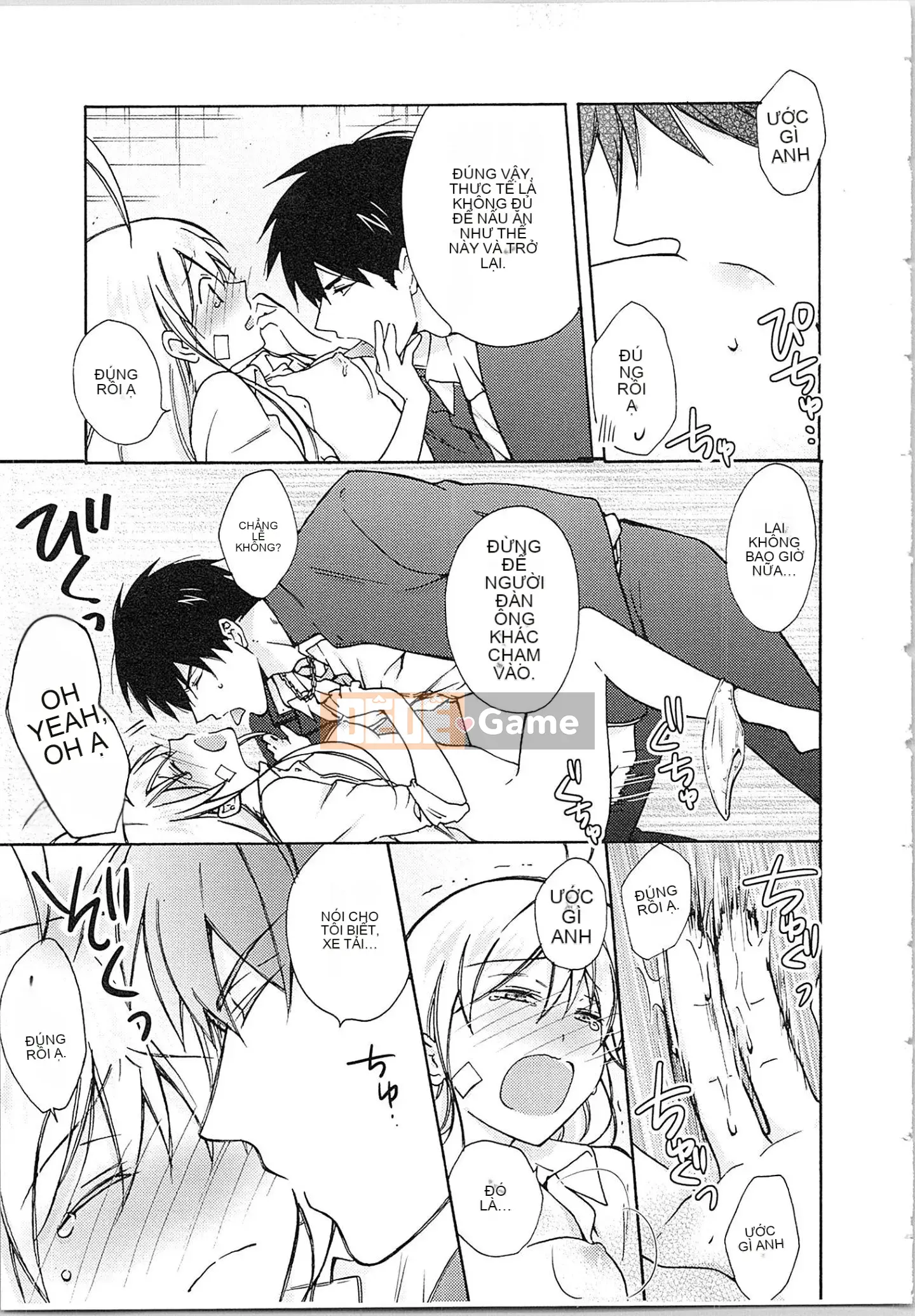 (Truyện tranh cao cấp) [Takao Takari] Trường học Yankee nữ tính ★ ~Hajimete của tôi đang được nhắm mục tiêu.