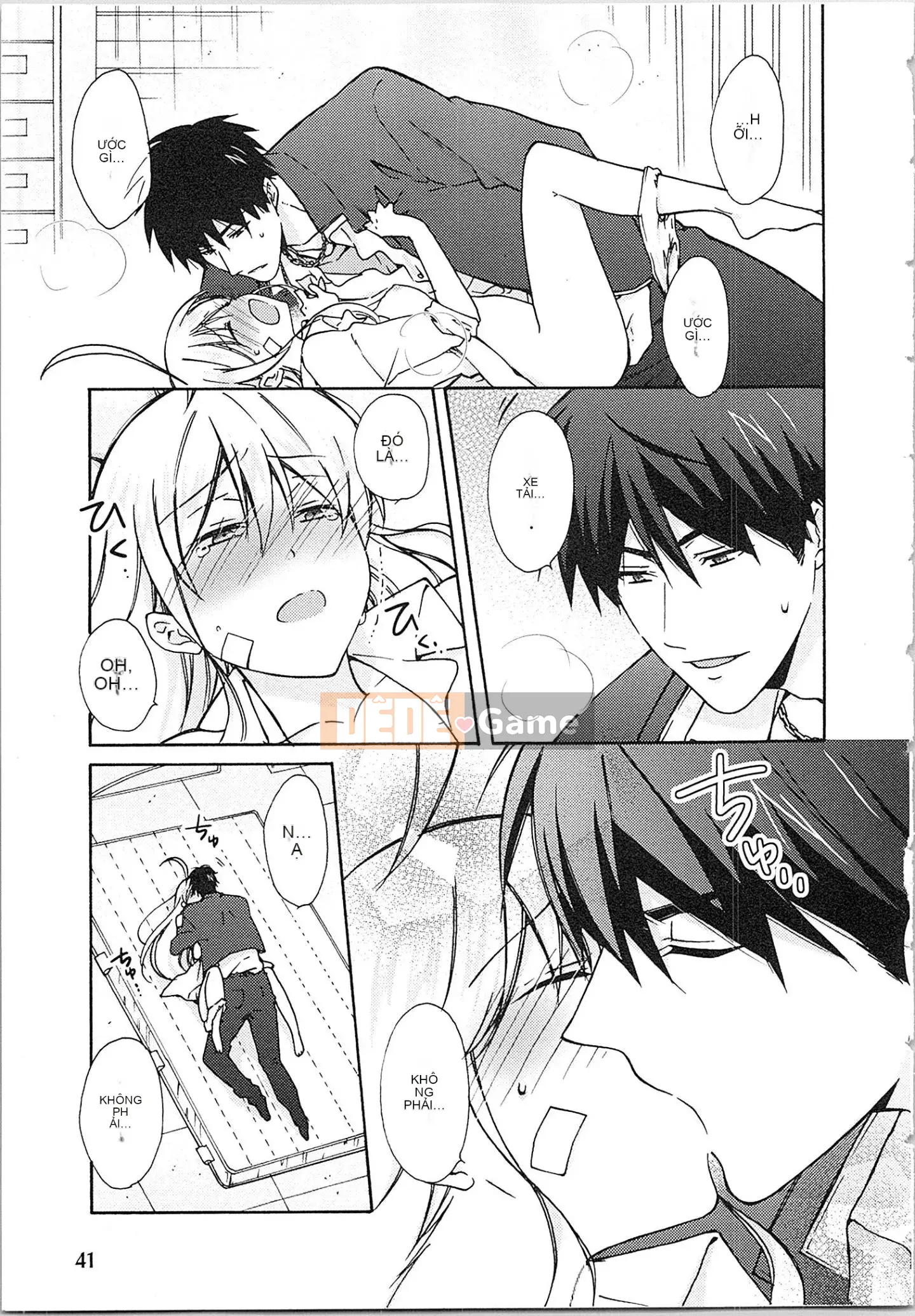 (Truyện tranh cao cấp) [Takao Takari] Trường học Yankee nữ tính ★ ~Hajimete của tôi đang được nhắm mục tiêu.