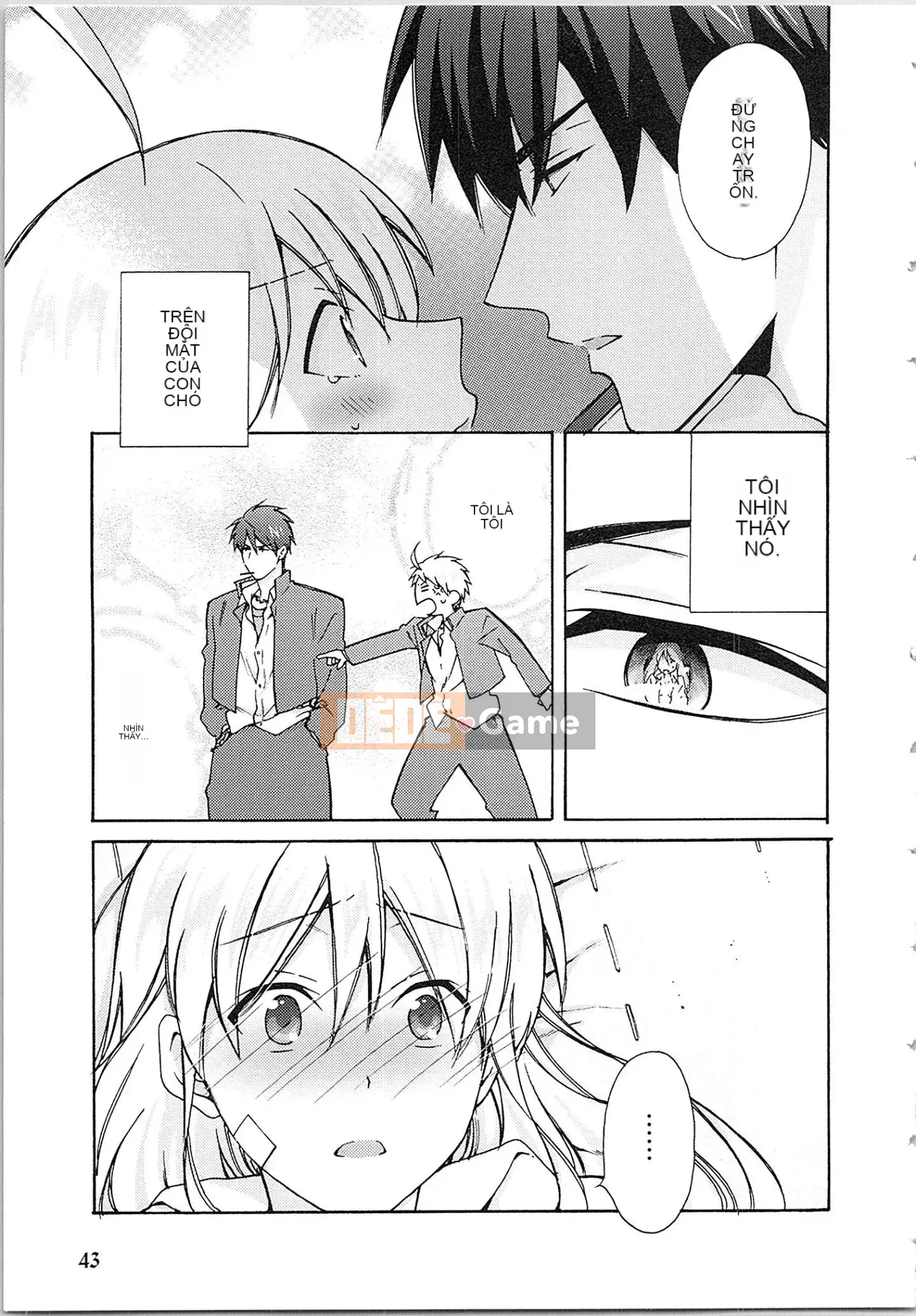 (Truyện tranh cao cấp) [Takao Takari] Trường học Yankee nữ tính ★ ~Hajimete của tôi đang được nhắm mục tiêu.