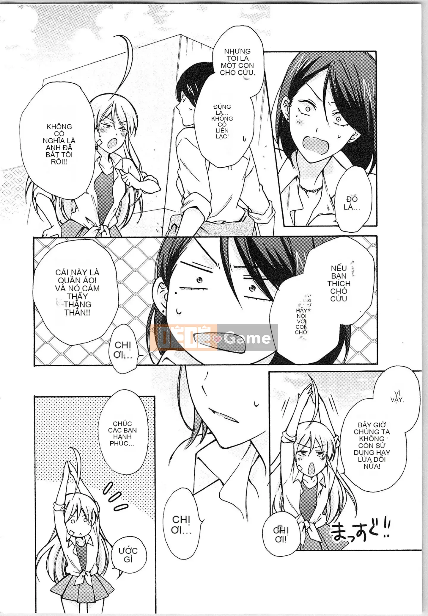 (Truyện tranh cao cấp) [Takao Takari] Trường học Yankee nữ tính ★ ~Hajimete của tôi đang được nhắm mục tiêu.